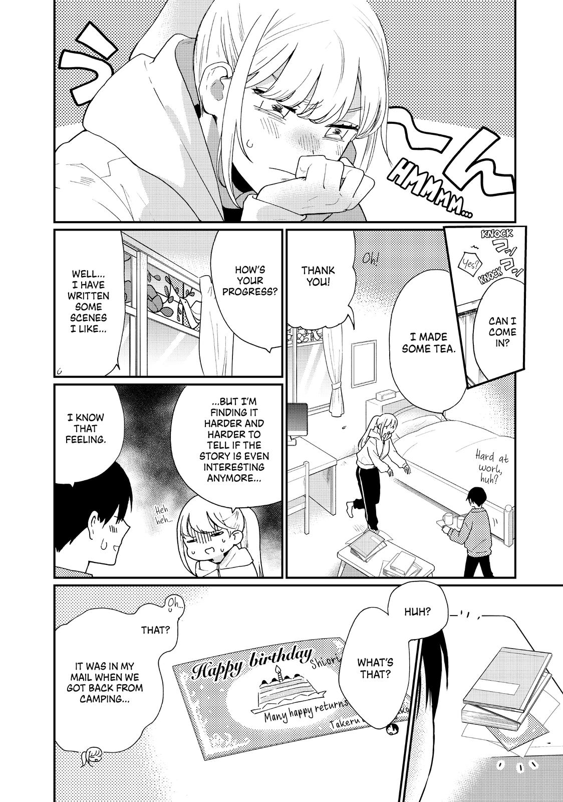 Read A Galaxy Next Door Manga Online
