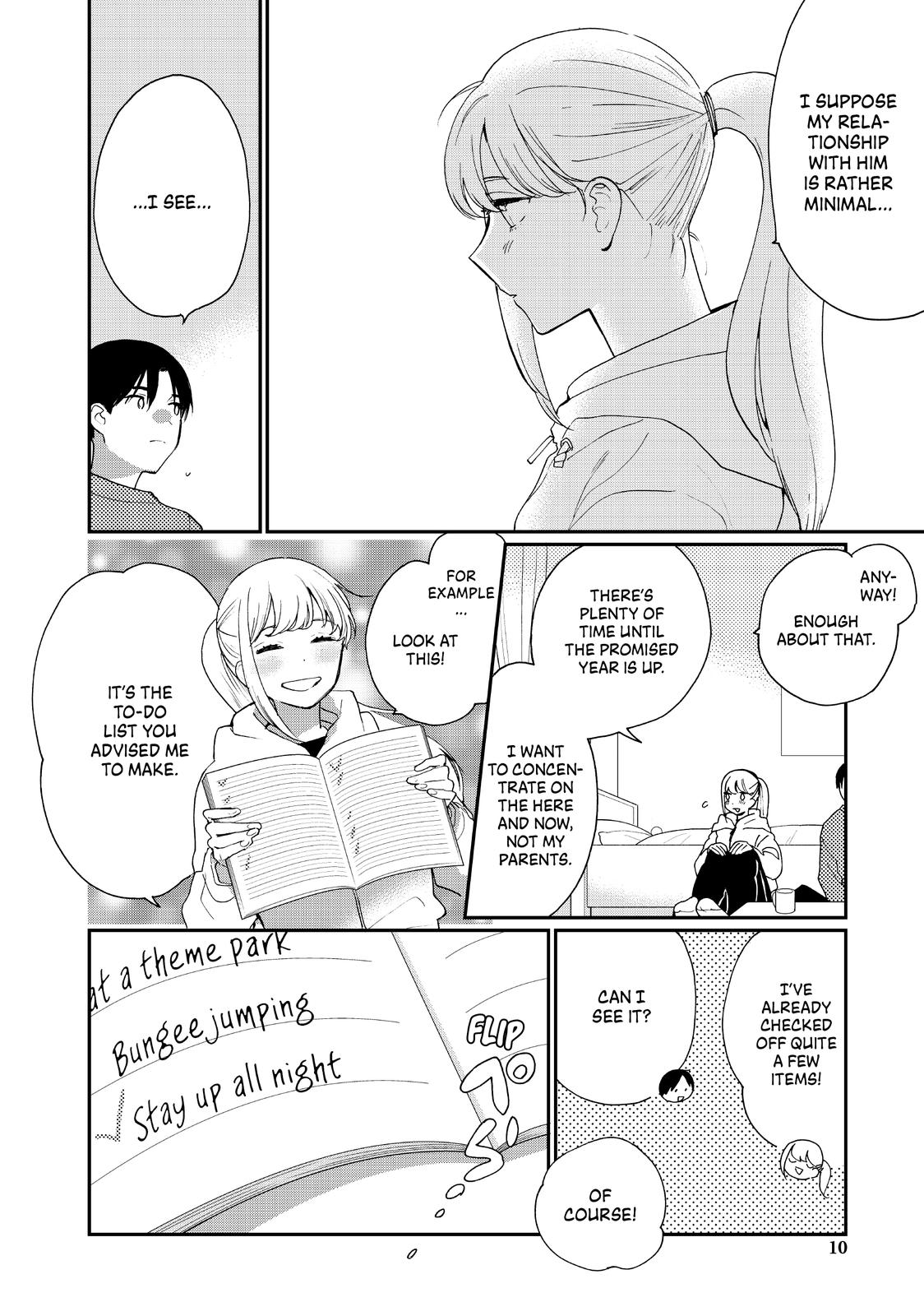 Read A Galaxy Next Door Manga Online