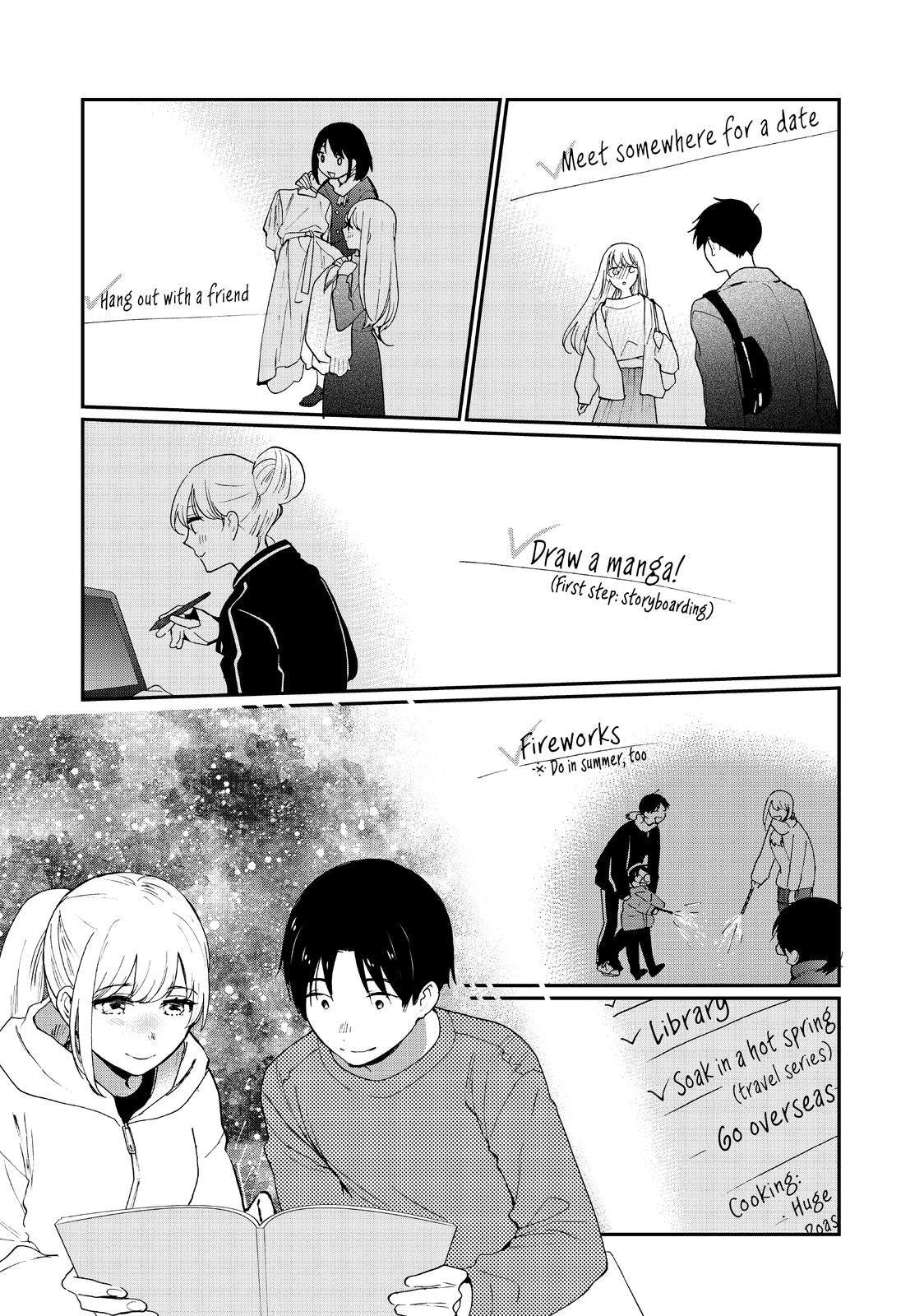 Read A Galaxy Next Door Manga Online