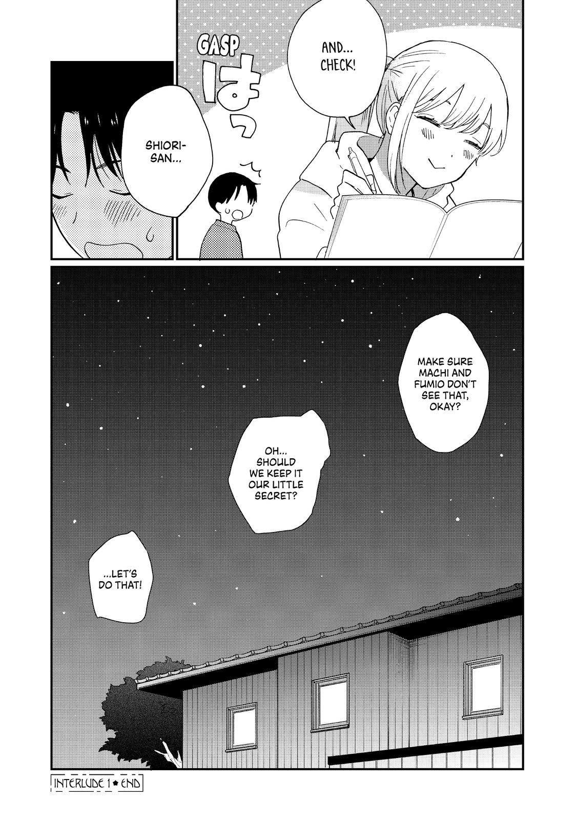 Read A Galaxy Next Door Manga Online