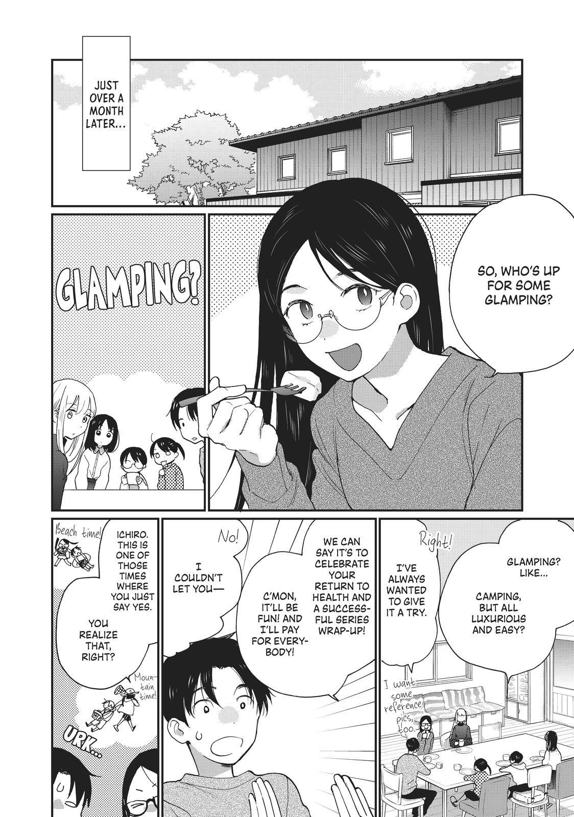 Read A Galaxy Next Door Manga Online