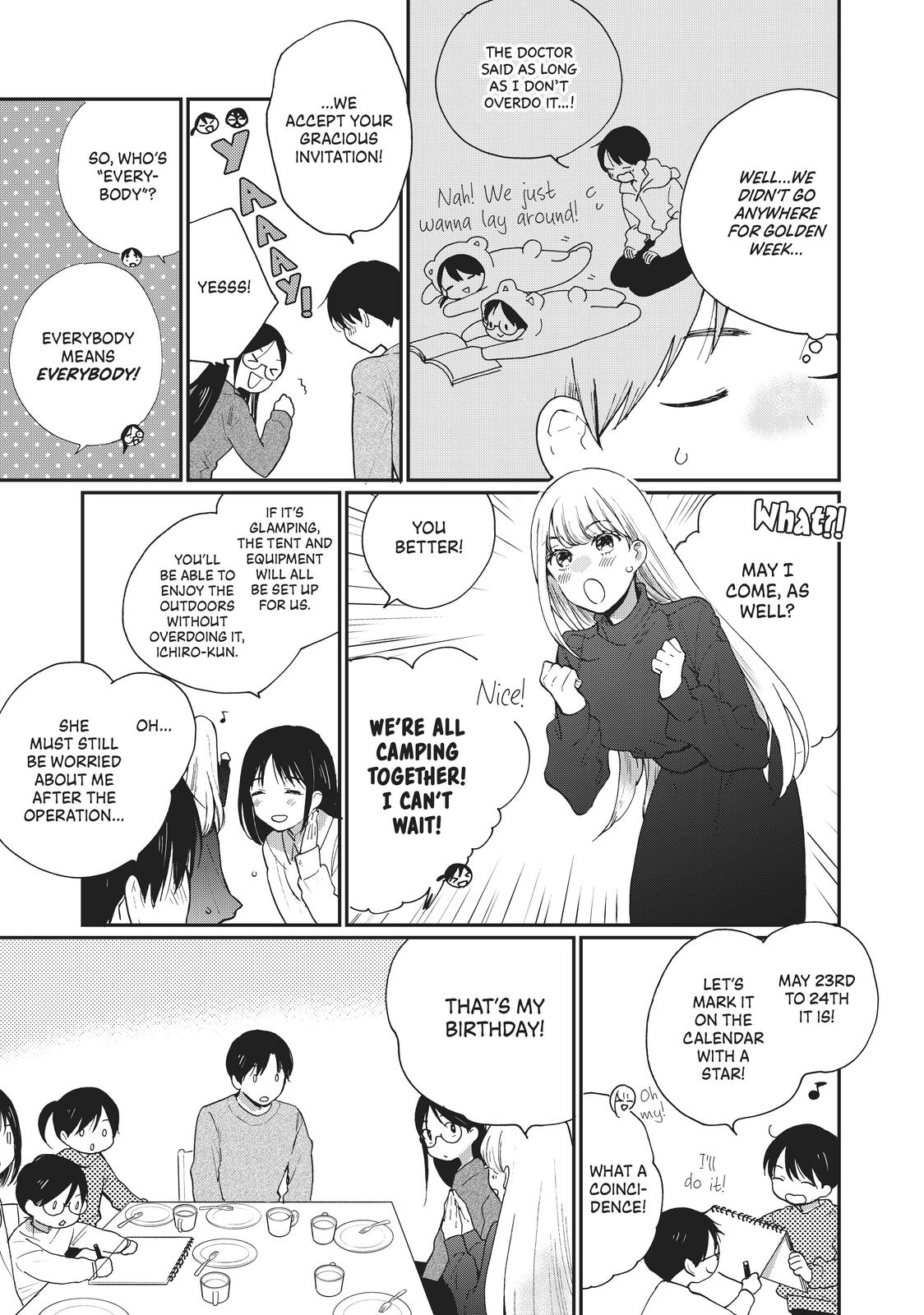 Read A Galaxy Next Door Manga Online