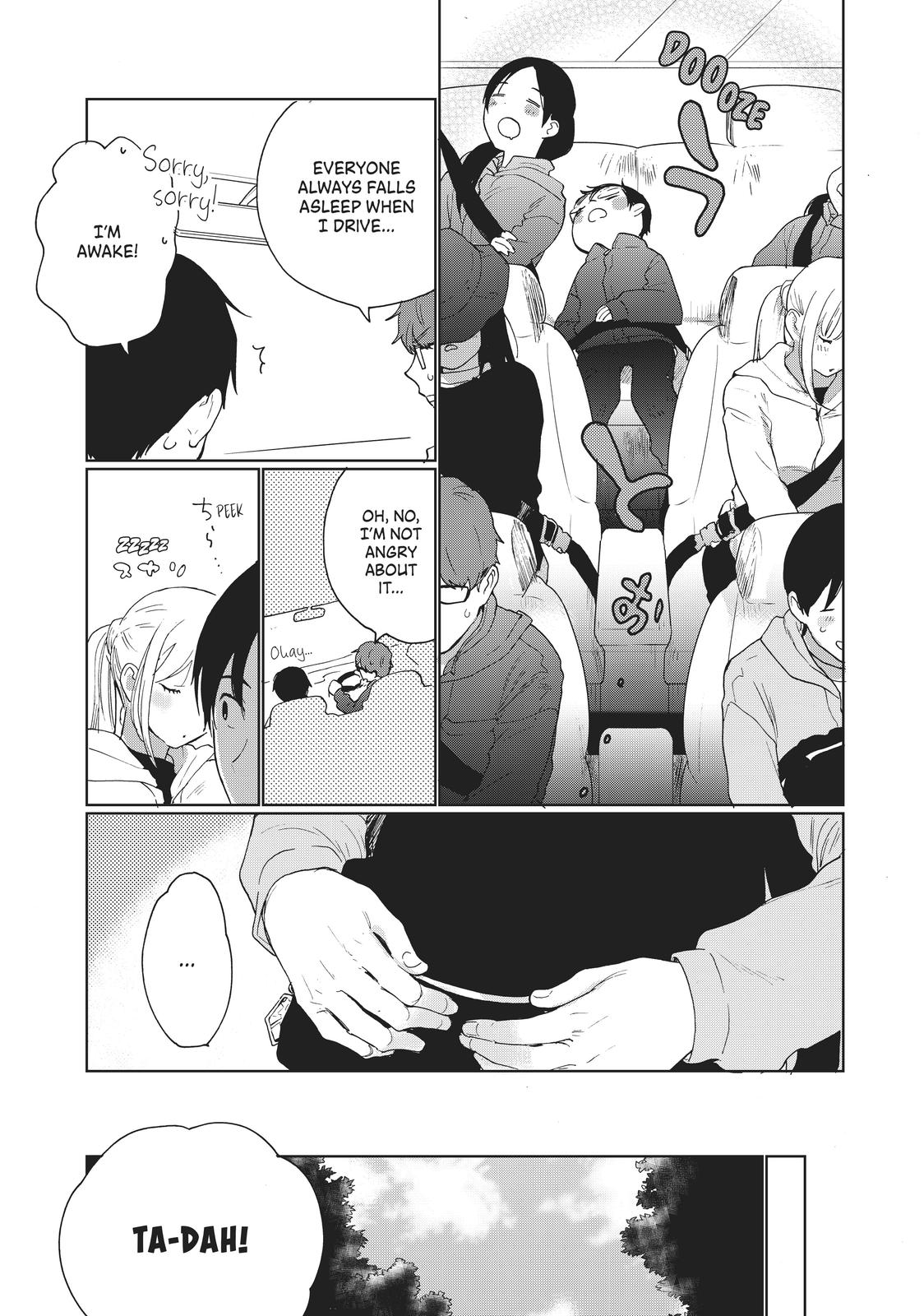 Read A Galaxy Next Door Manga Online