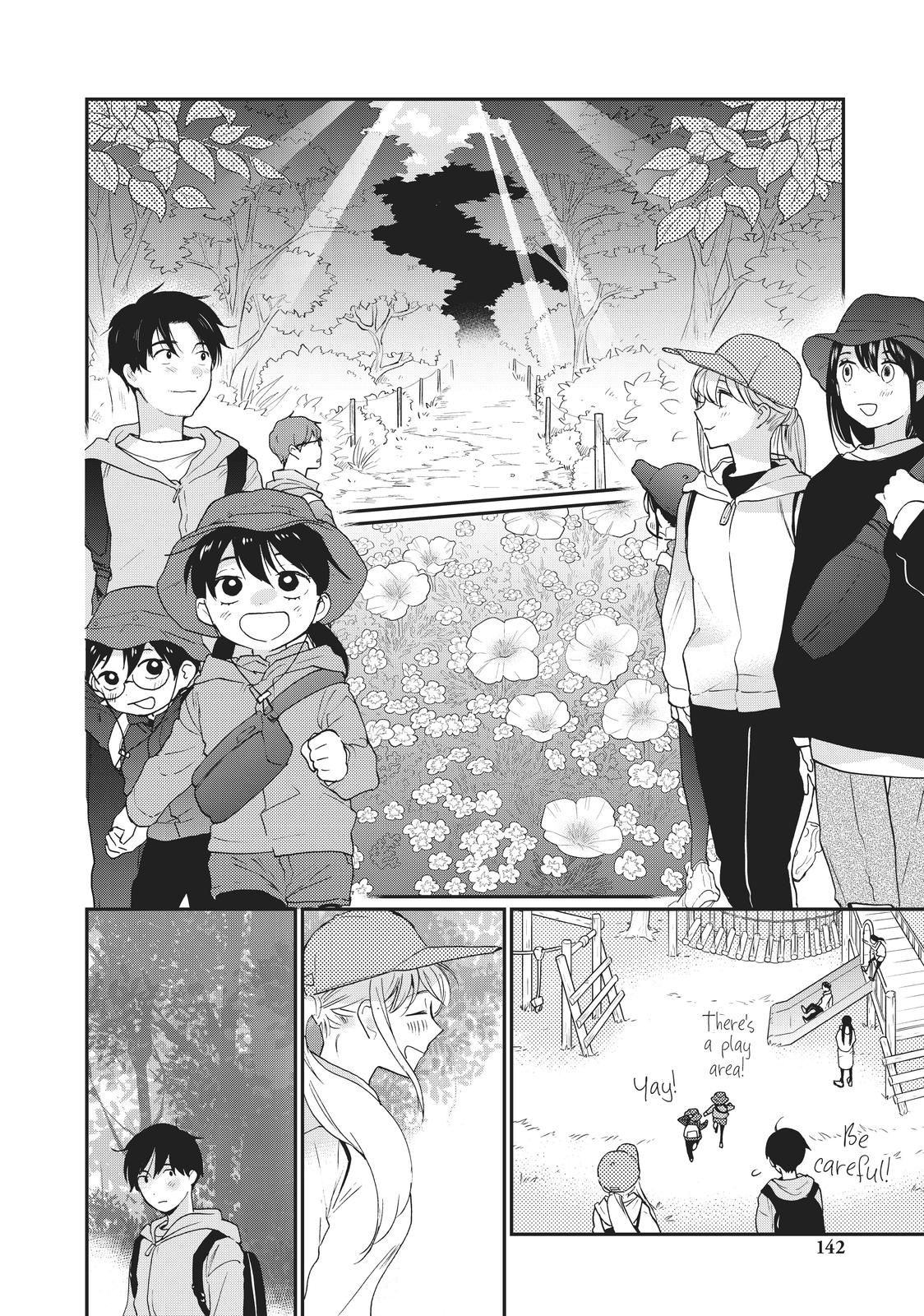 Read A Galaxy Next Door Manga Online