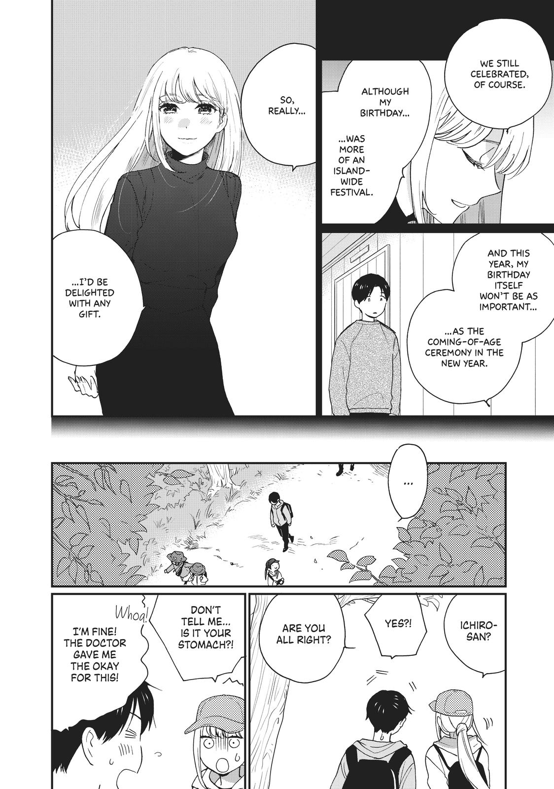 Read A Galaxy Next Door Manga Online