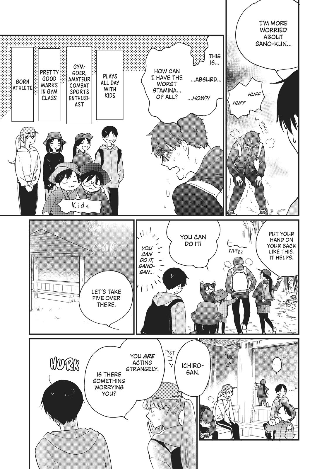 Read A Galaxy Next Door Manga Online