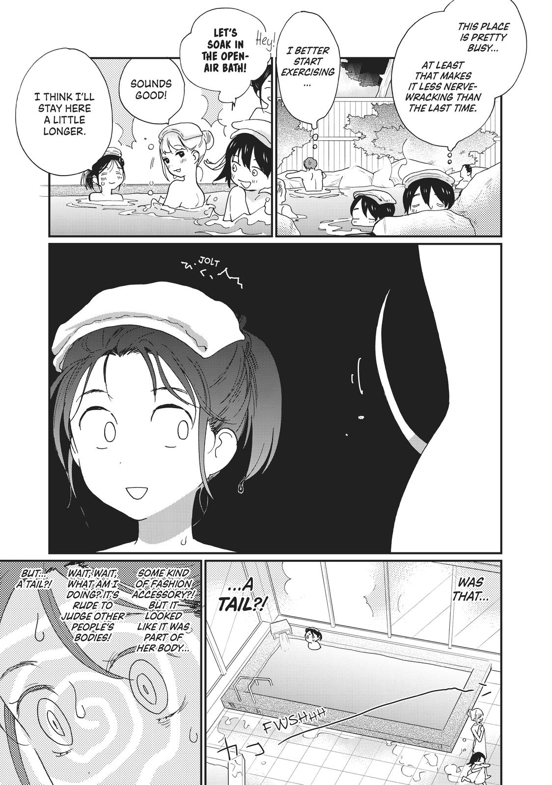 Read A Galaxy Next Door Manga Online