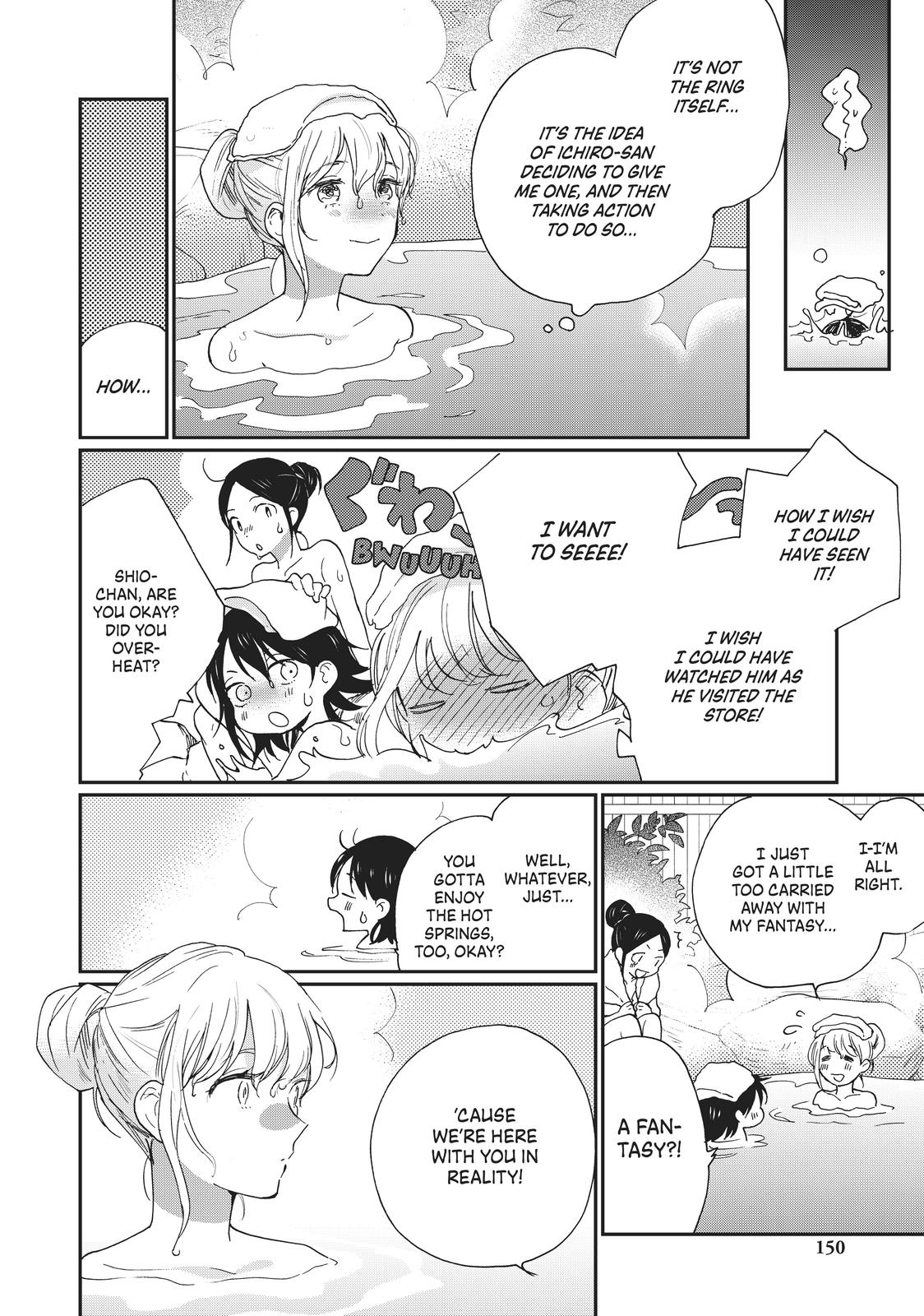 Read A Galaxy Next Door Manga Online