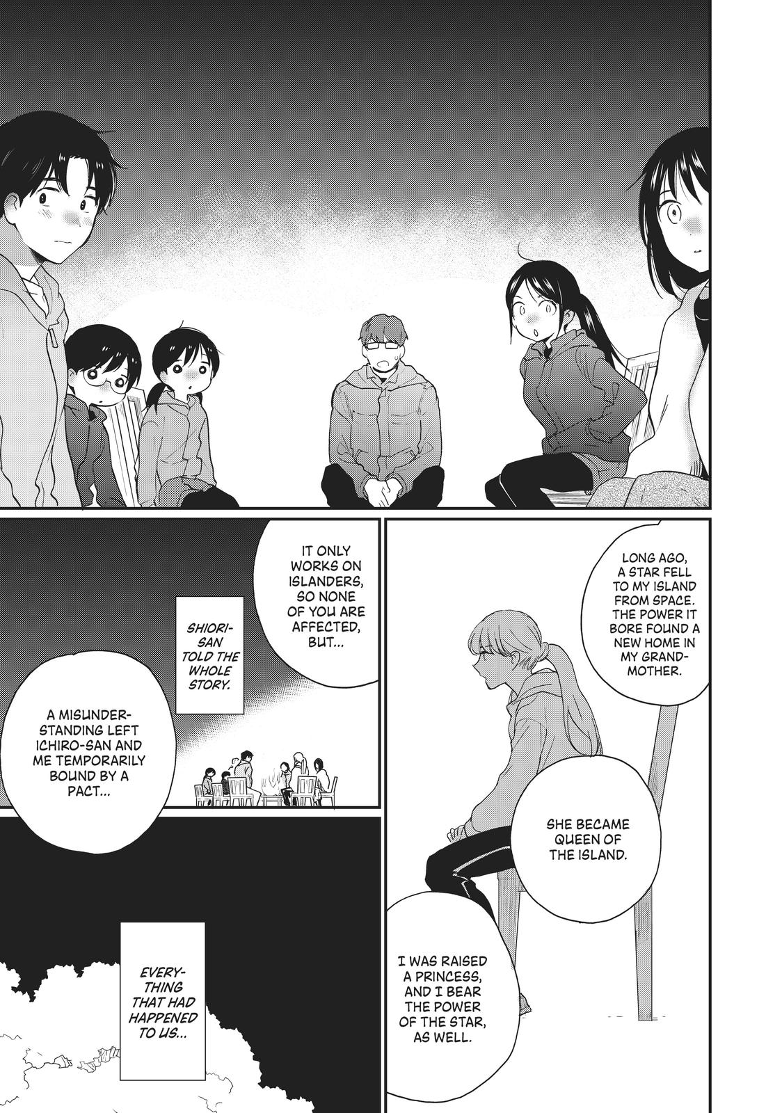Read A Galaxy Next Door Manga Online