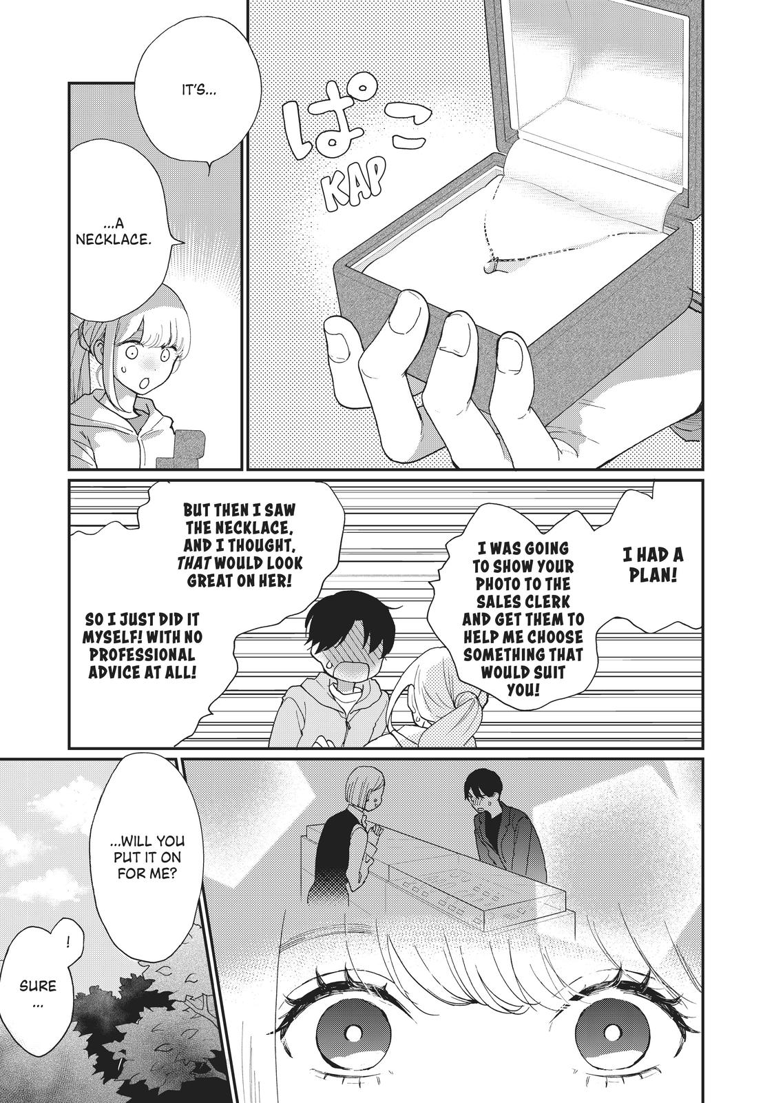 Read A Galaxy Next Door Manga Online