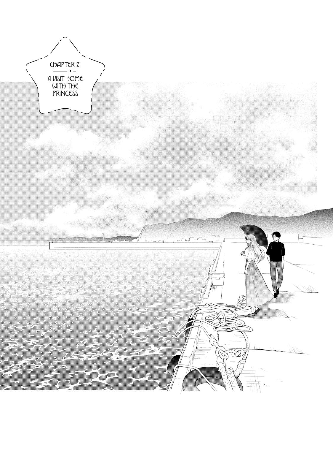Read A Galaxy Next Door Manga Online