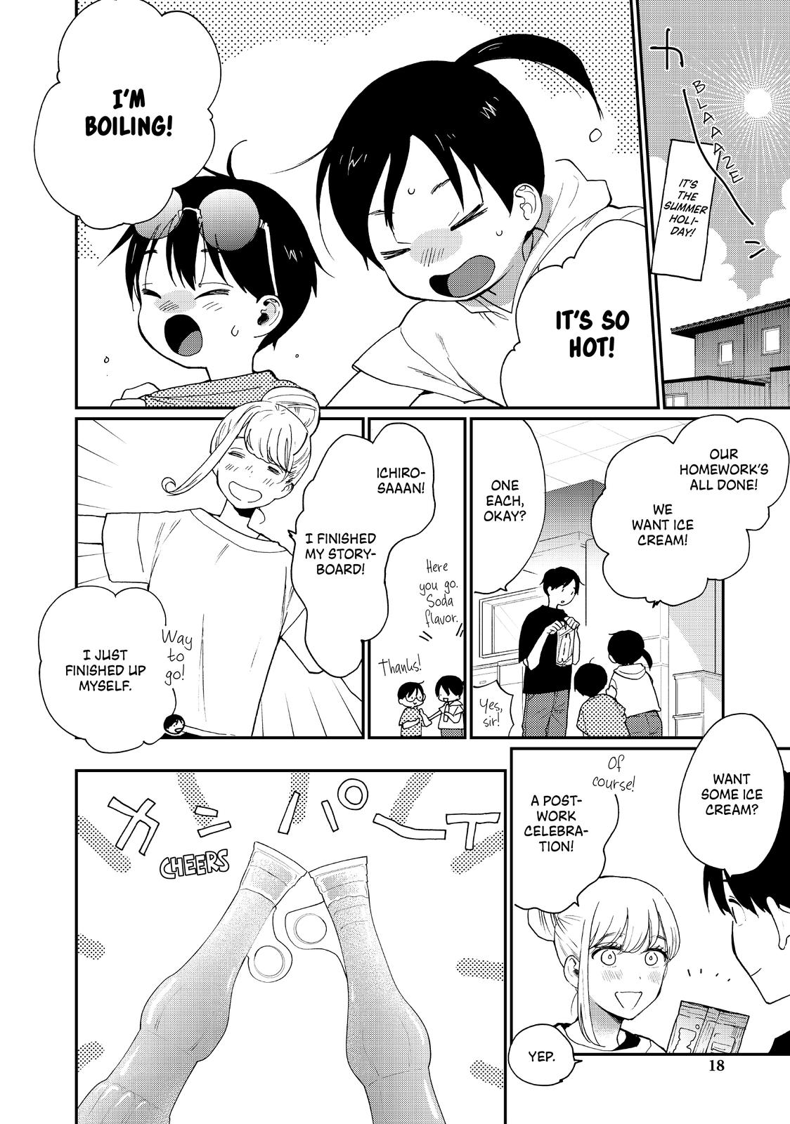 Read A Galaxy Next Door Manga Online