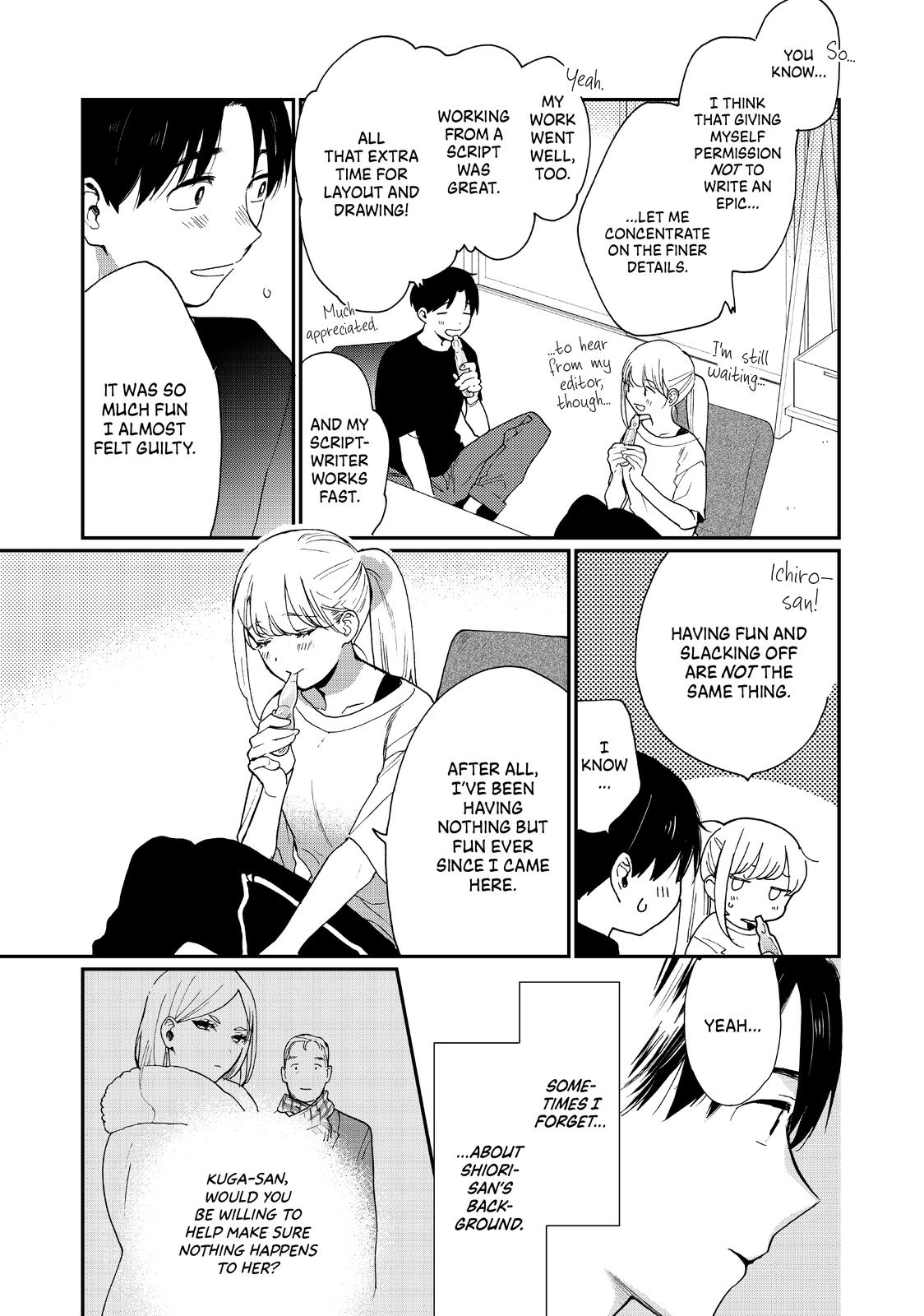 Read A Galaxy Next Door Manga Online