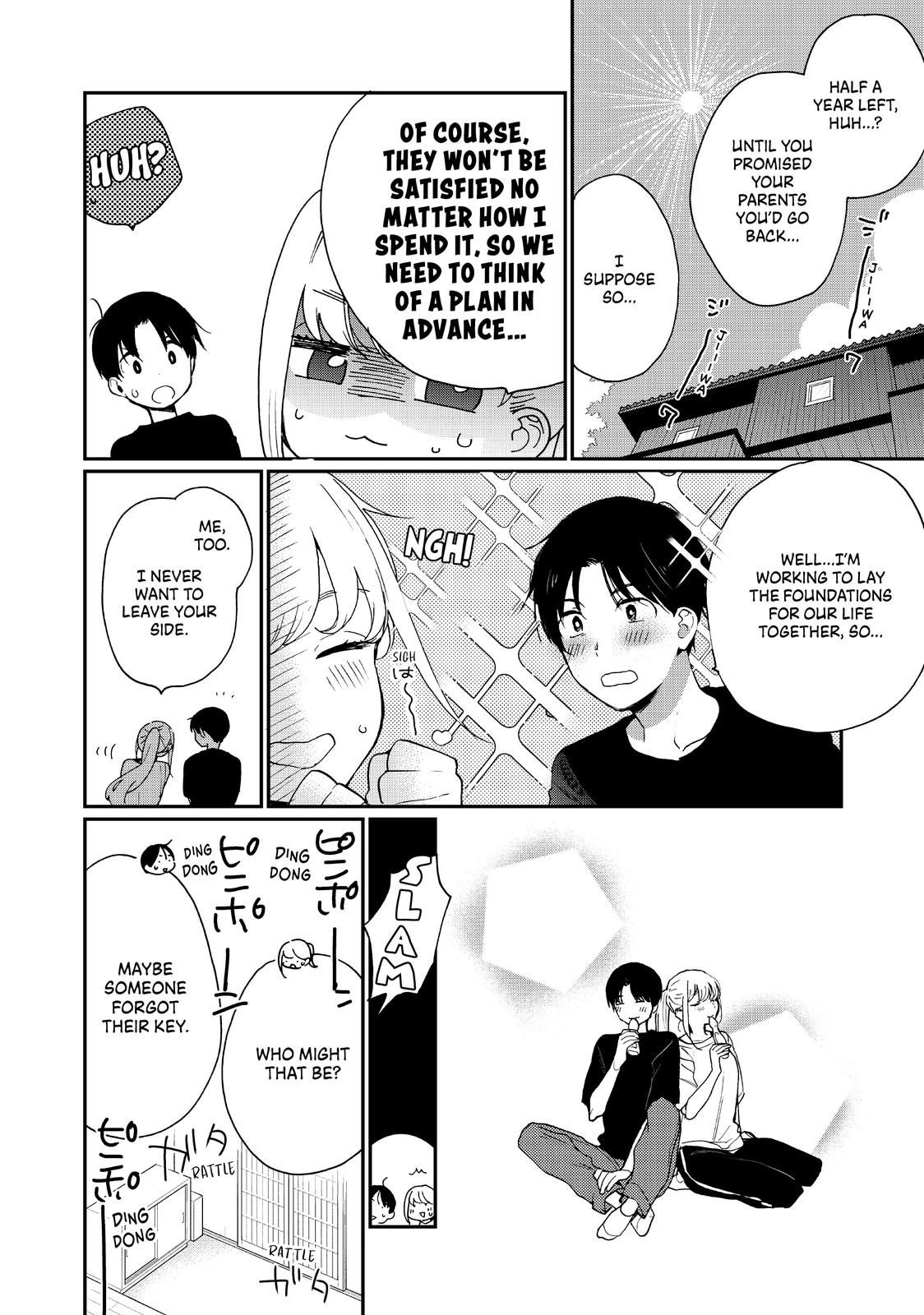 Read A Galaxy Next Door Manga Online