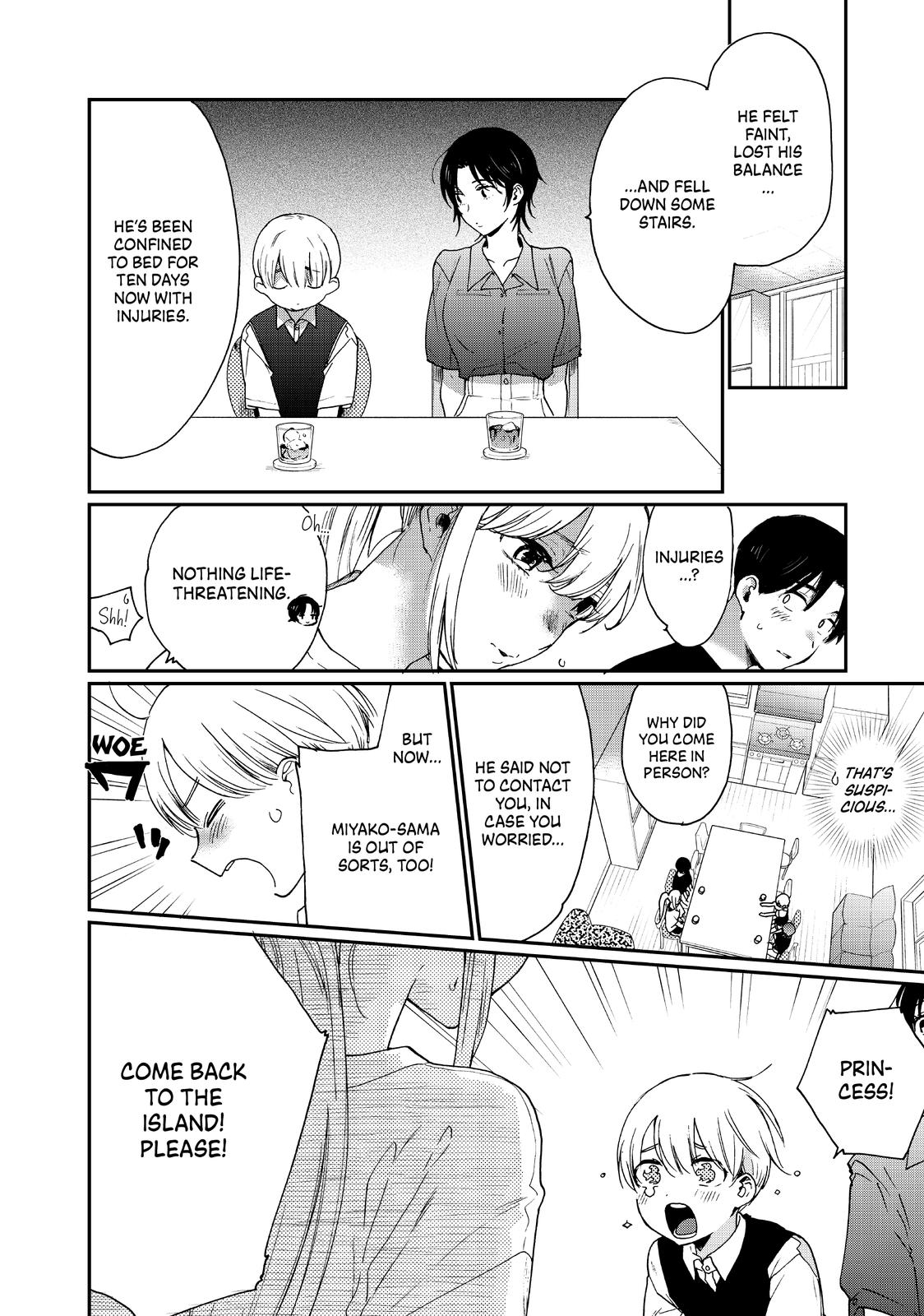 Read A Galaxy Next Door Manga Online