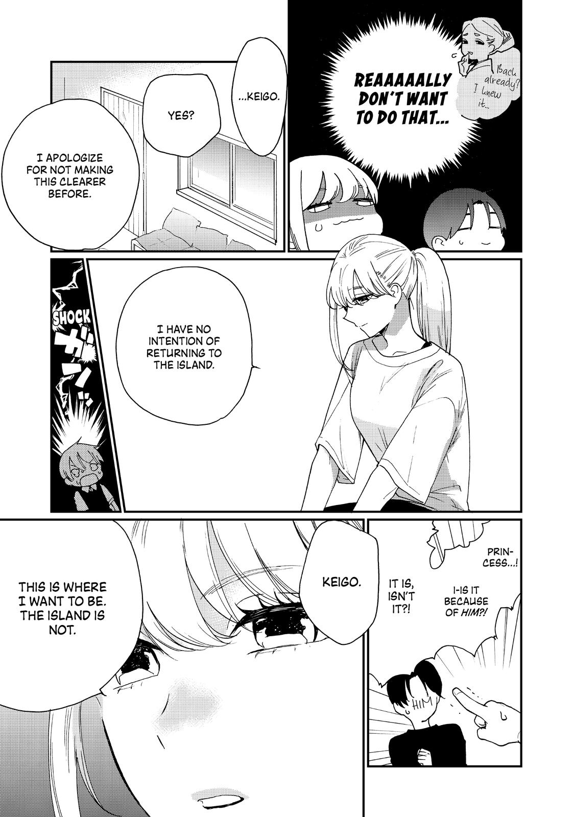 Read A Galaxy Next Door Manga Online