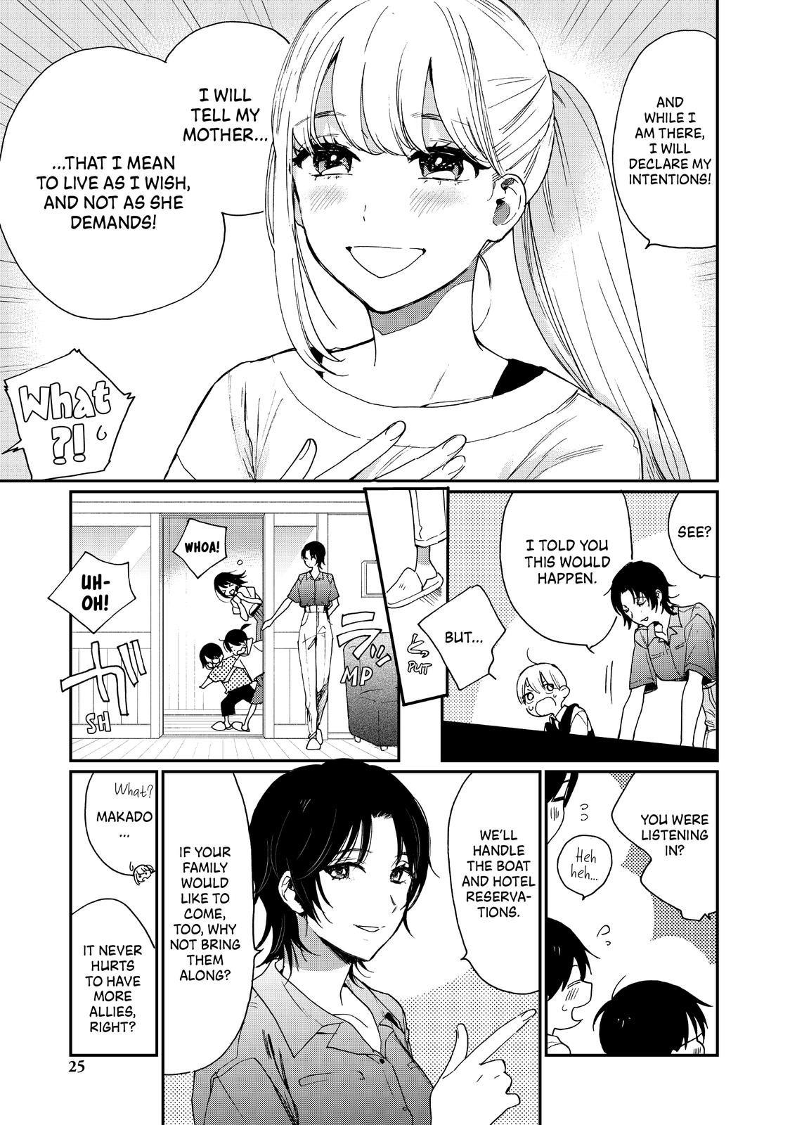 Read A Galaxy Next Door Manga Online
