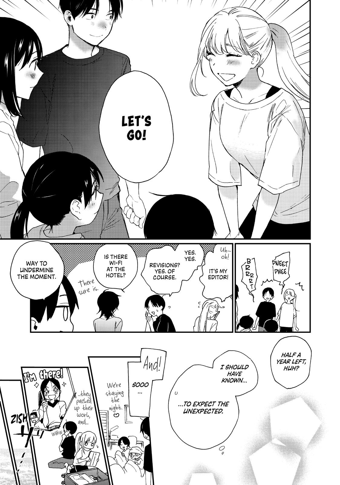 Read A Galaxy Next Door Manga Online
