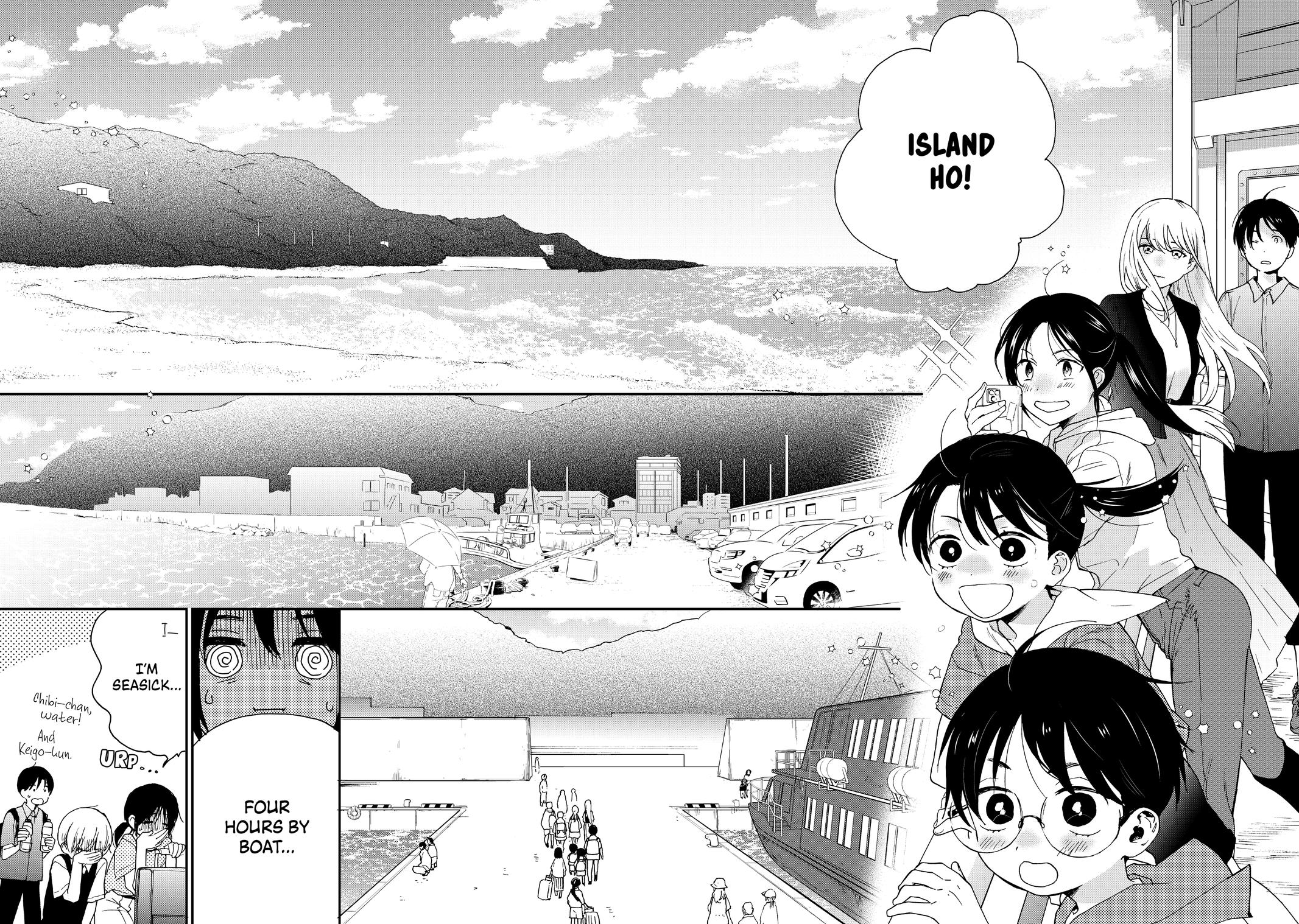 Read A Galaxy Next Door Manga Online