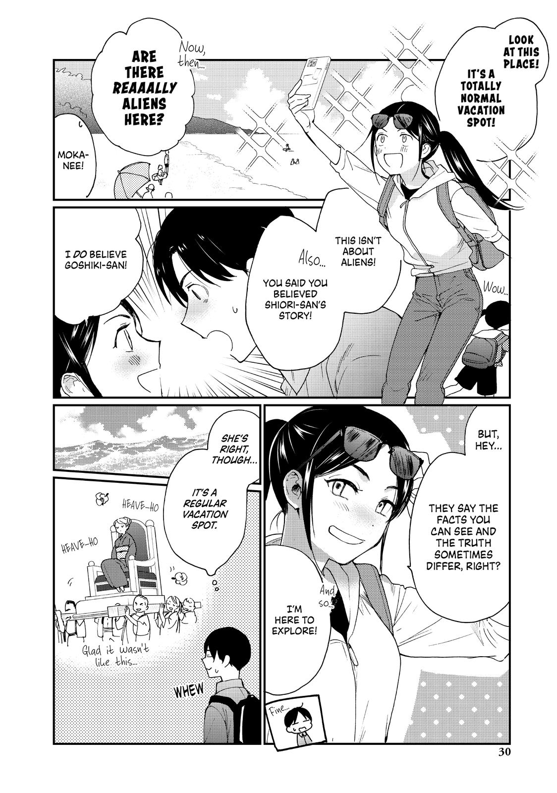 Read A Galaxy Next Door Manga Online