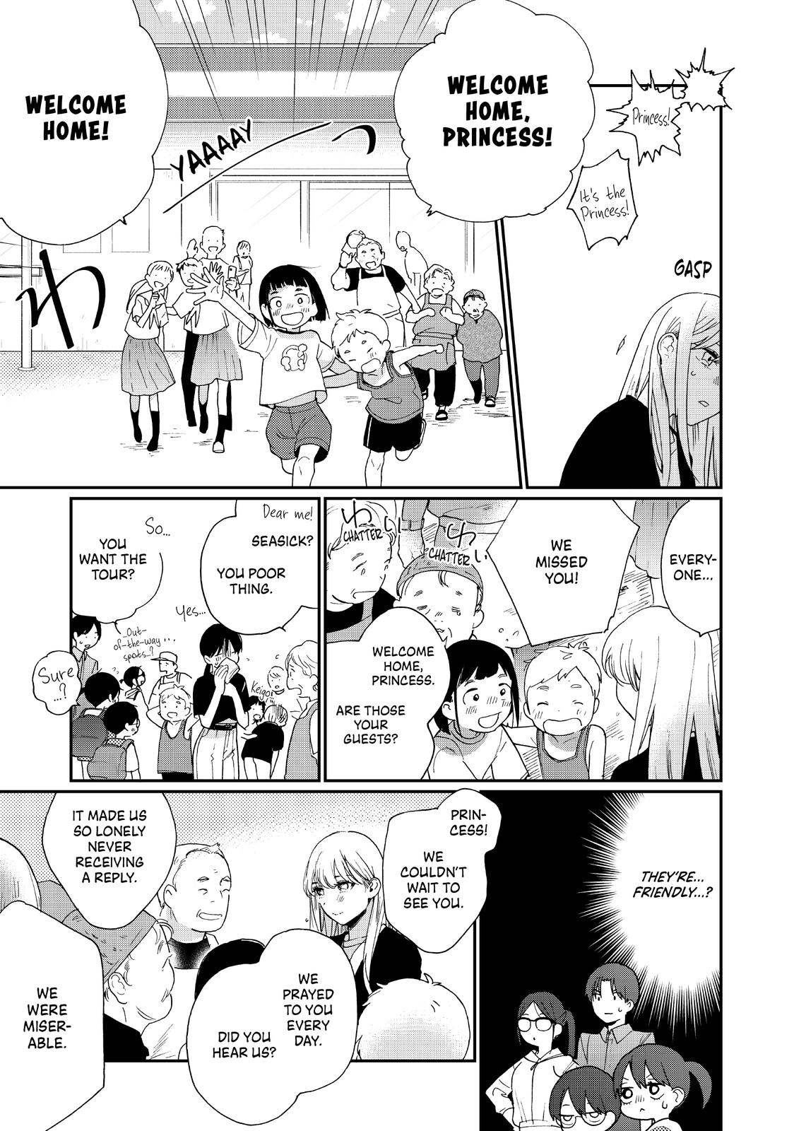 Read A Galaxy Next Door Manga Online