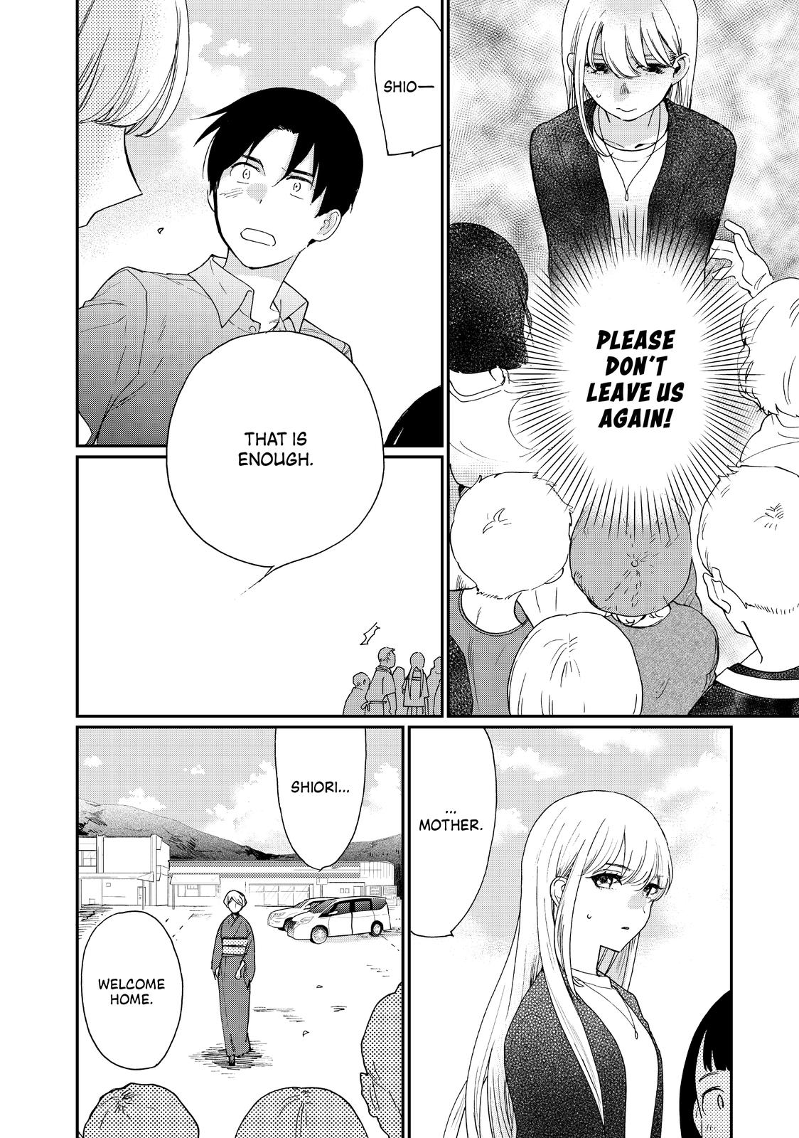 Read A Galaxy Next Door Manga Online