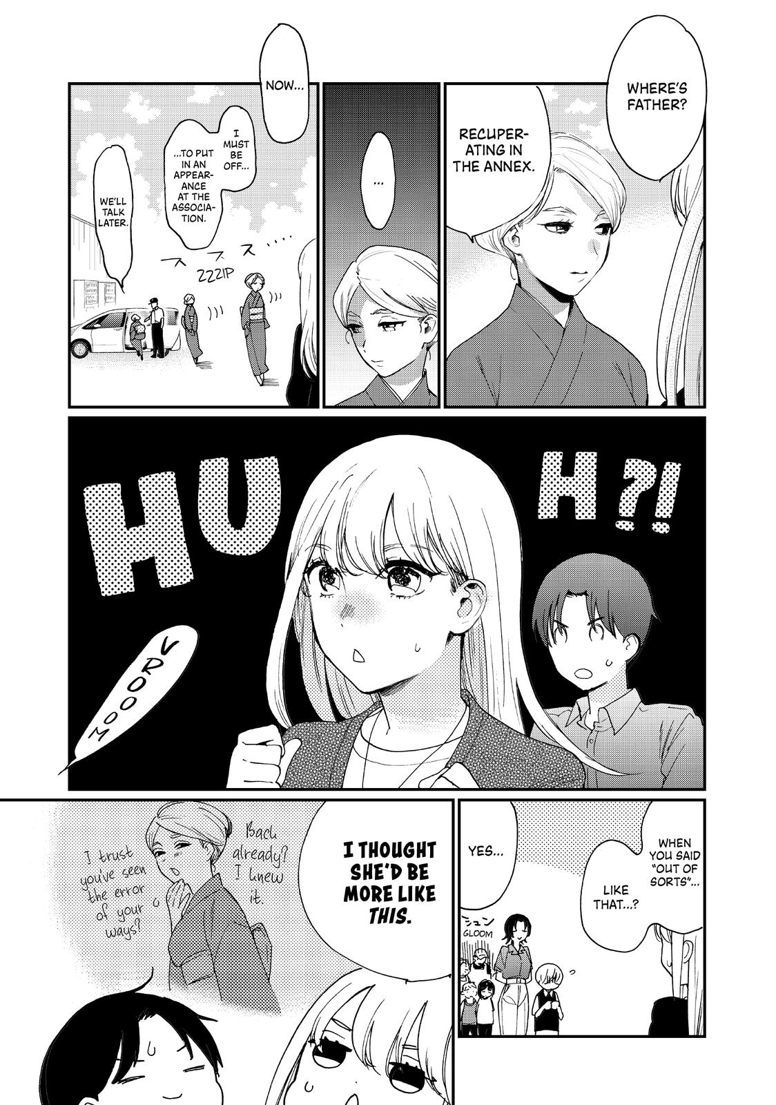 Read A Galaxy Next Door Manga Online