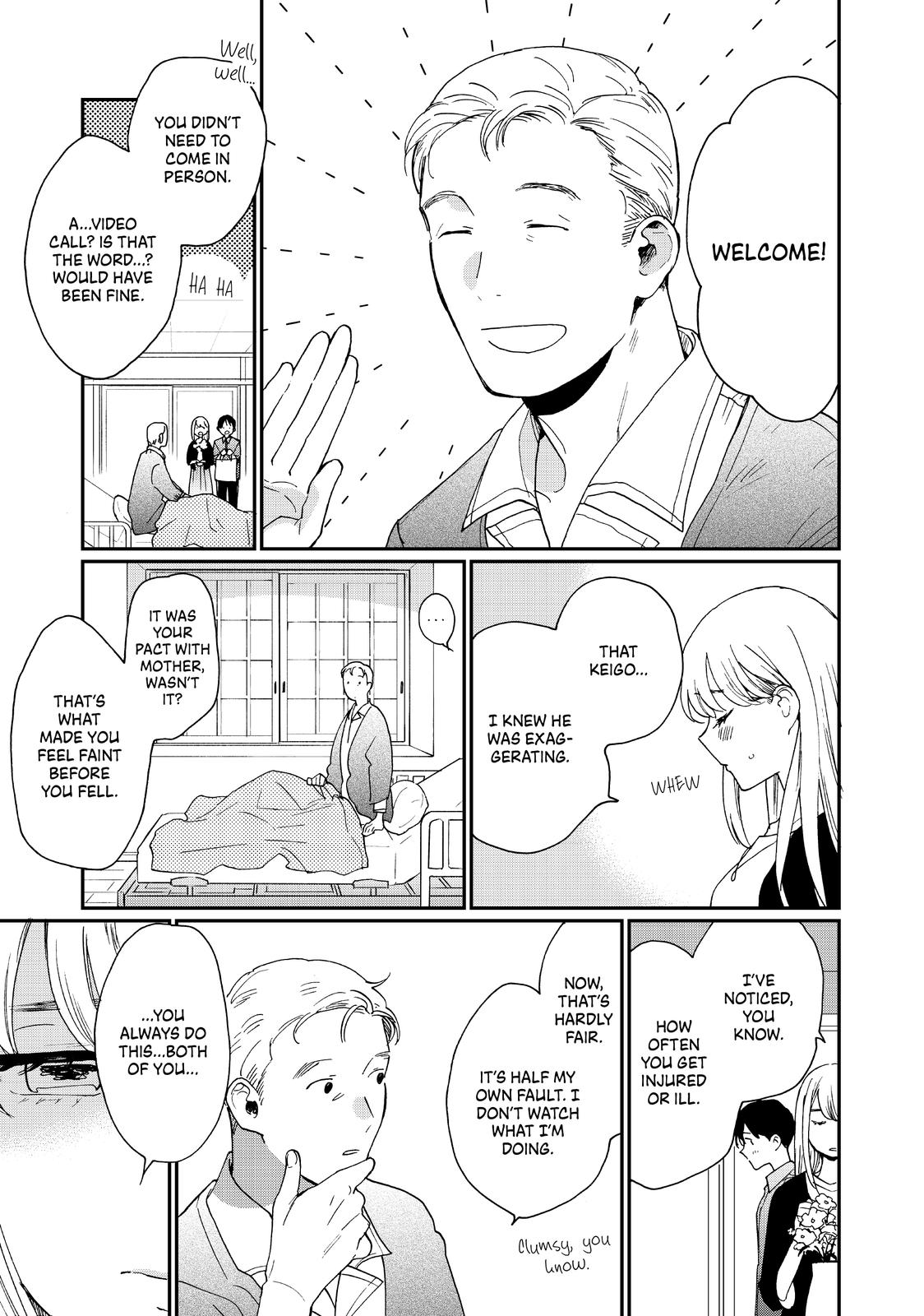 Read A Galaxy Next Door Manga Online
