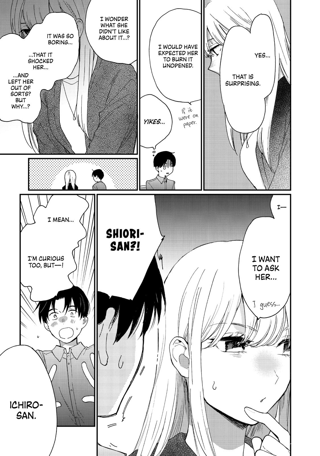 Read A Galaxy Next Door Manga Online