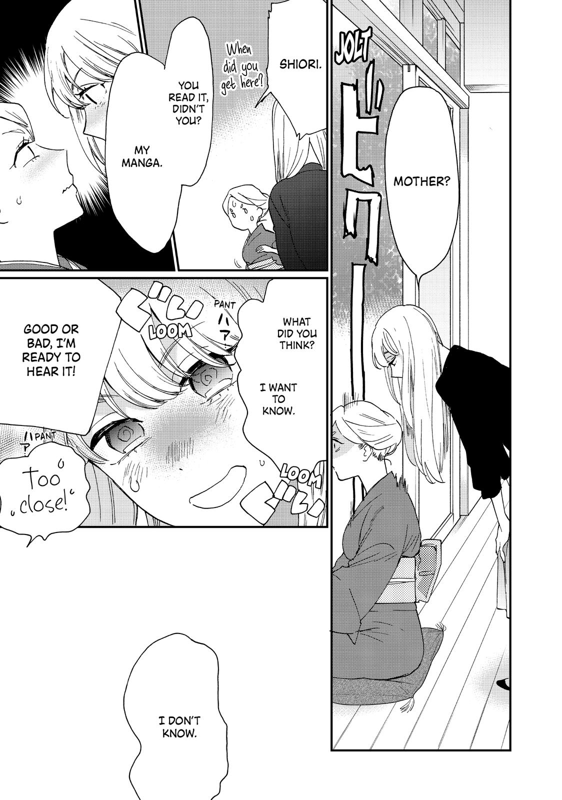 Read A Galaxy Next Door Manga Online
