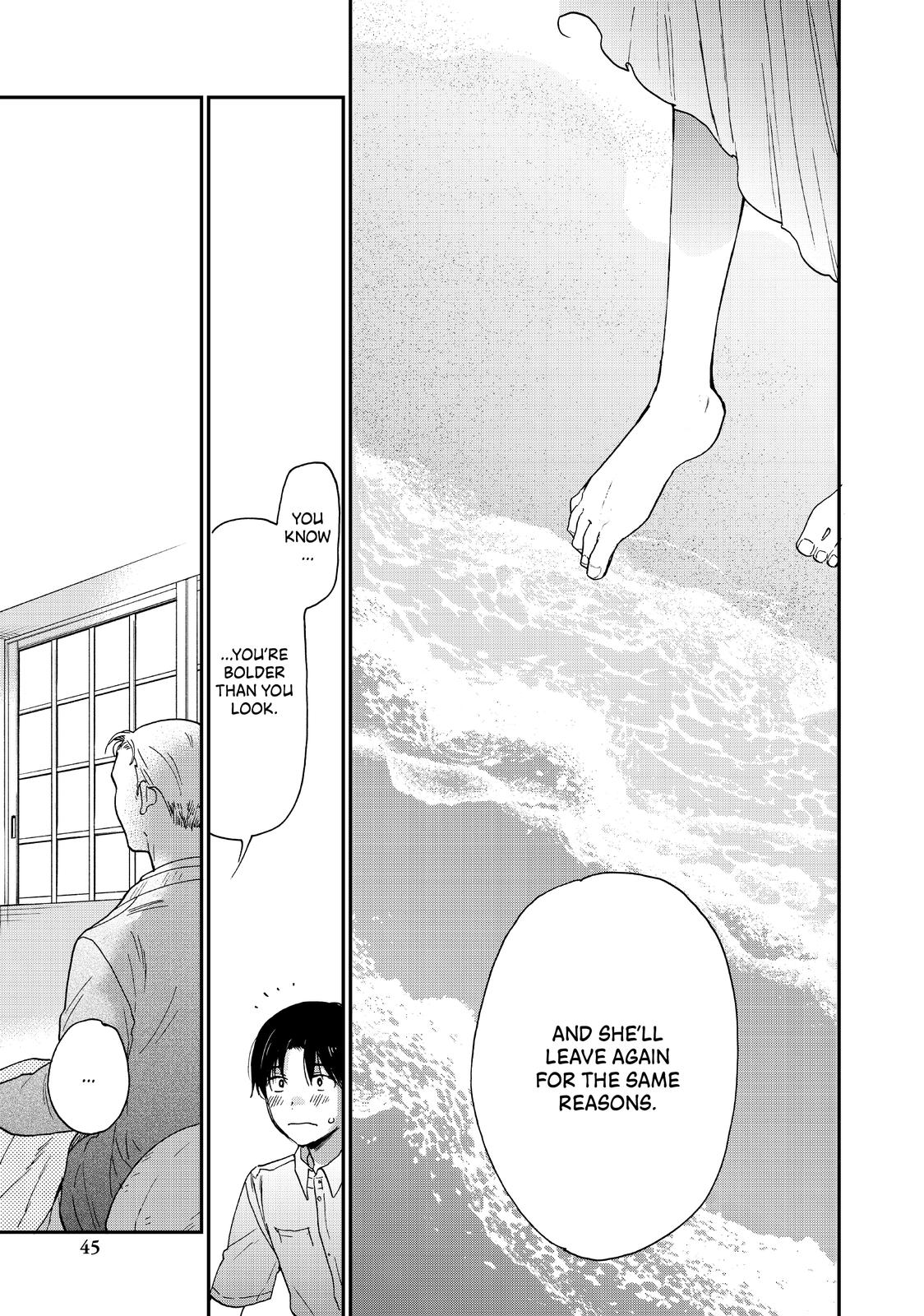 Read A Galaxy Next Door Manga Online