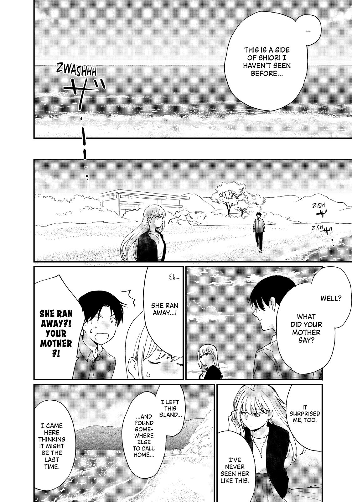 Read A Galaxy Next Door Manga Online