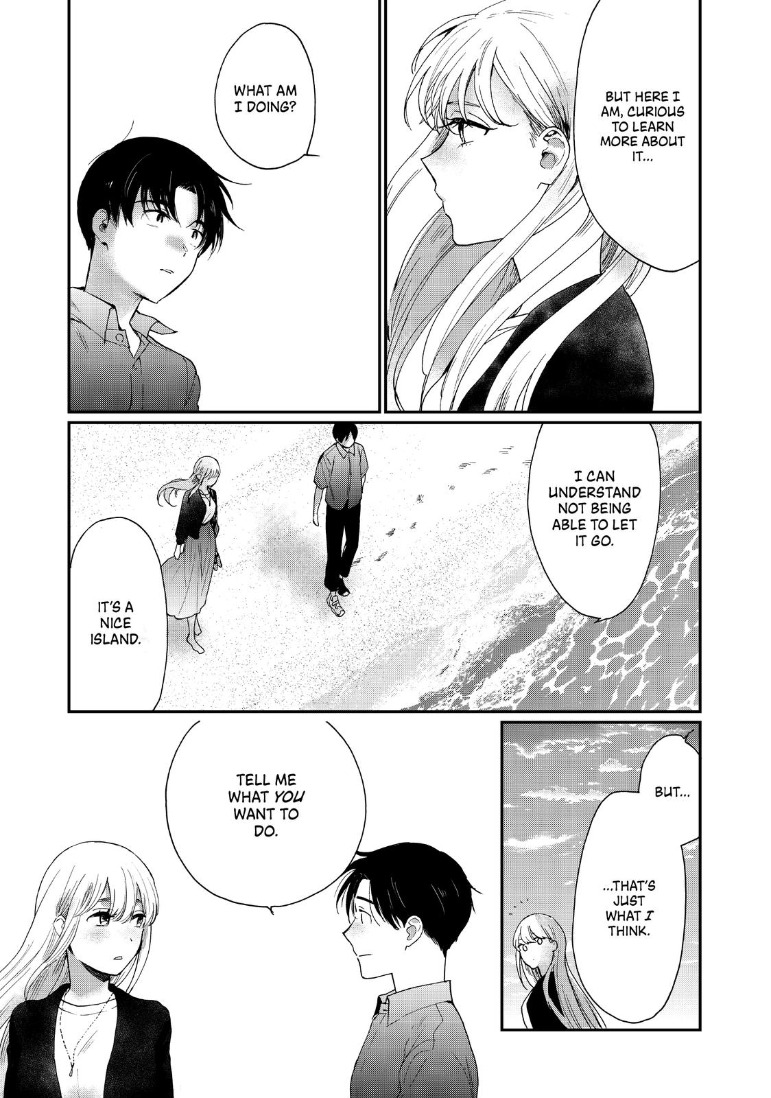 Read A Galaxy Next Door Manga Online
