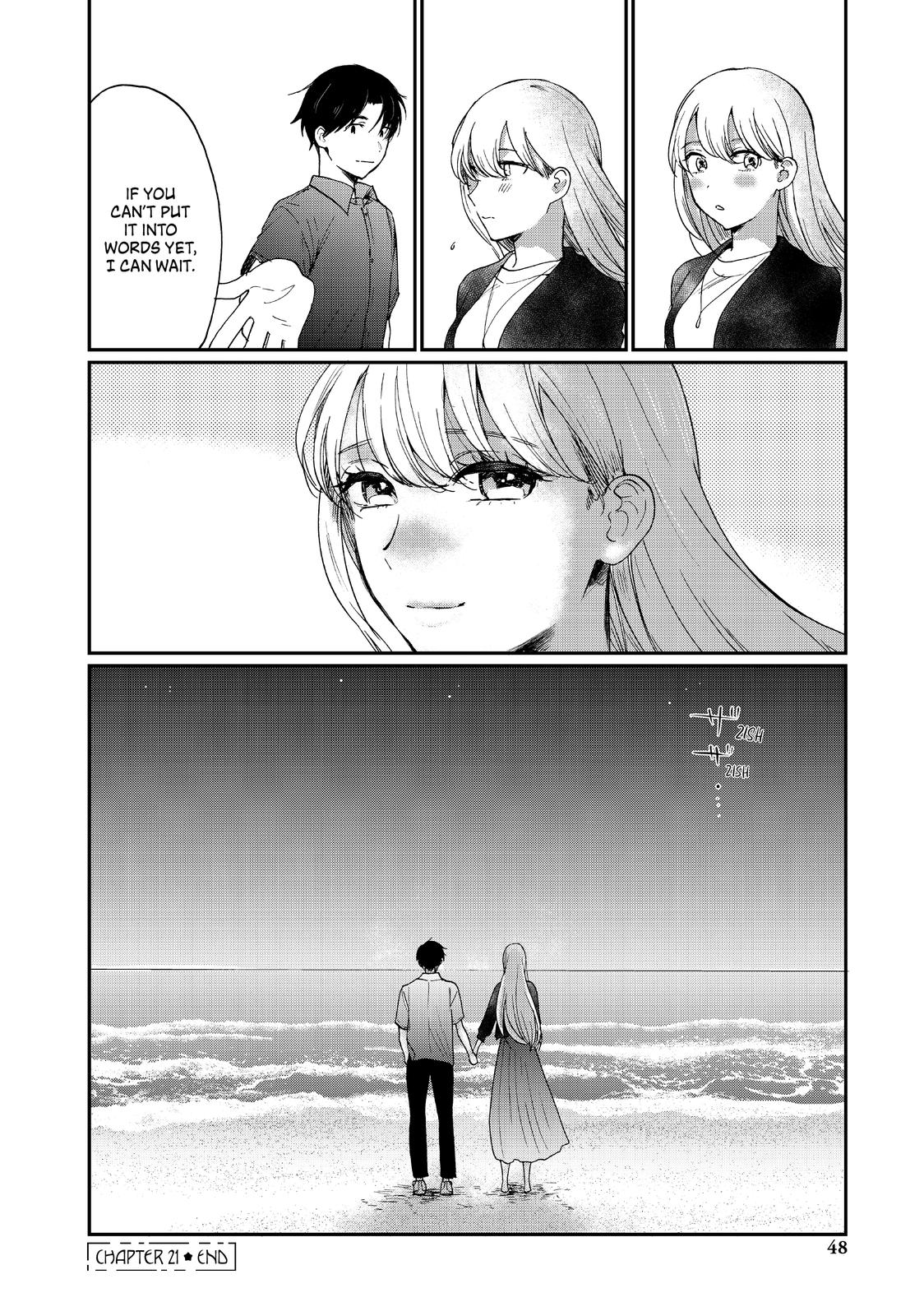 Read A Galaxy Next Door Manga Online