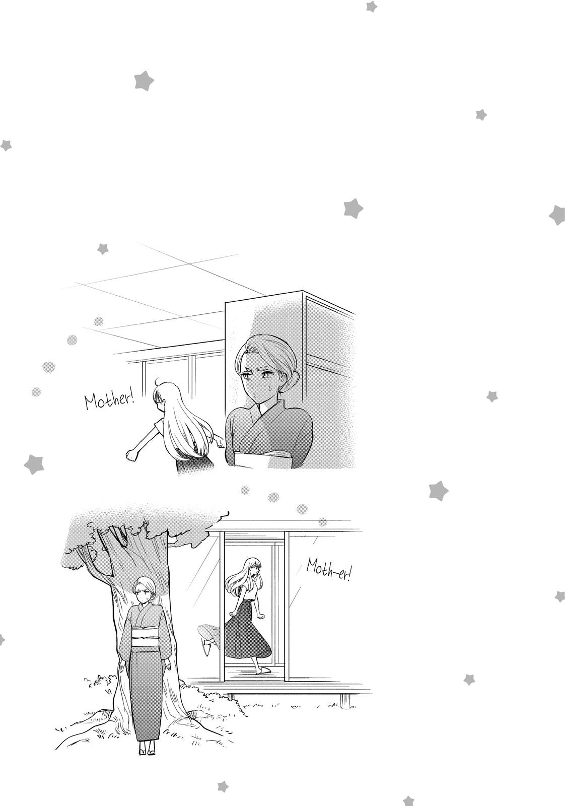 Read A Galaxy Next Door Manga Online