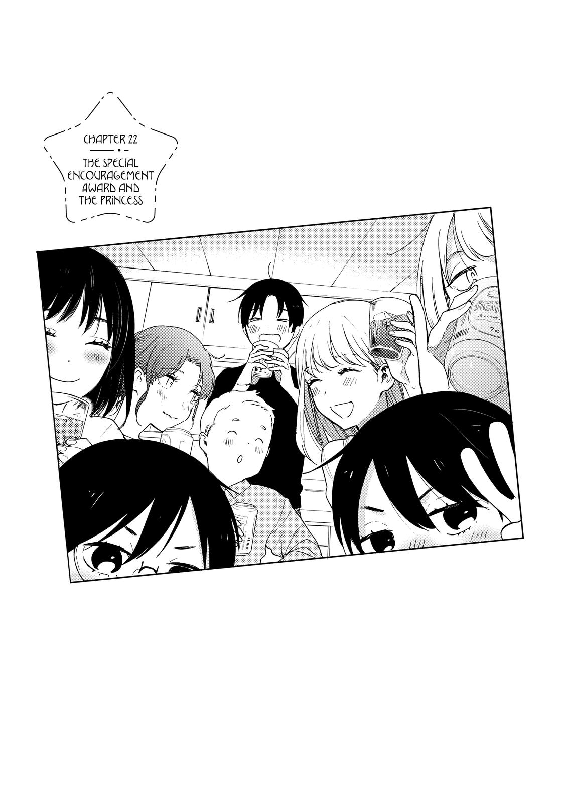 Read A Galaxy Next Door Manga Online