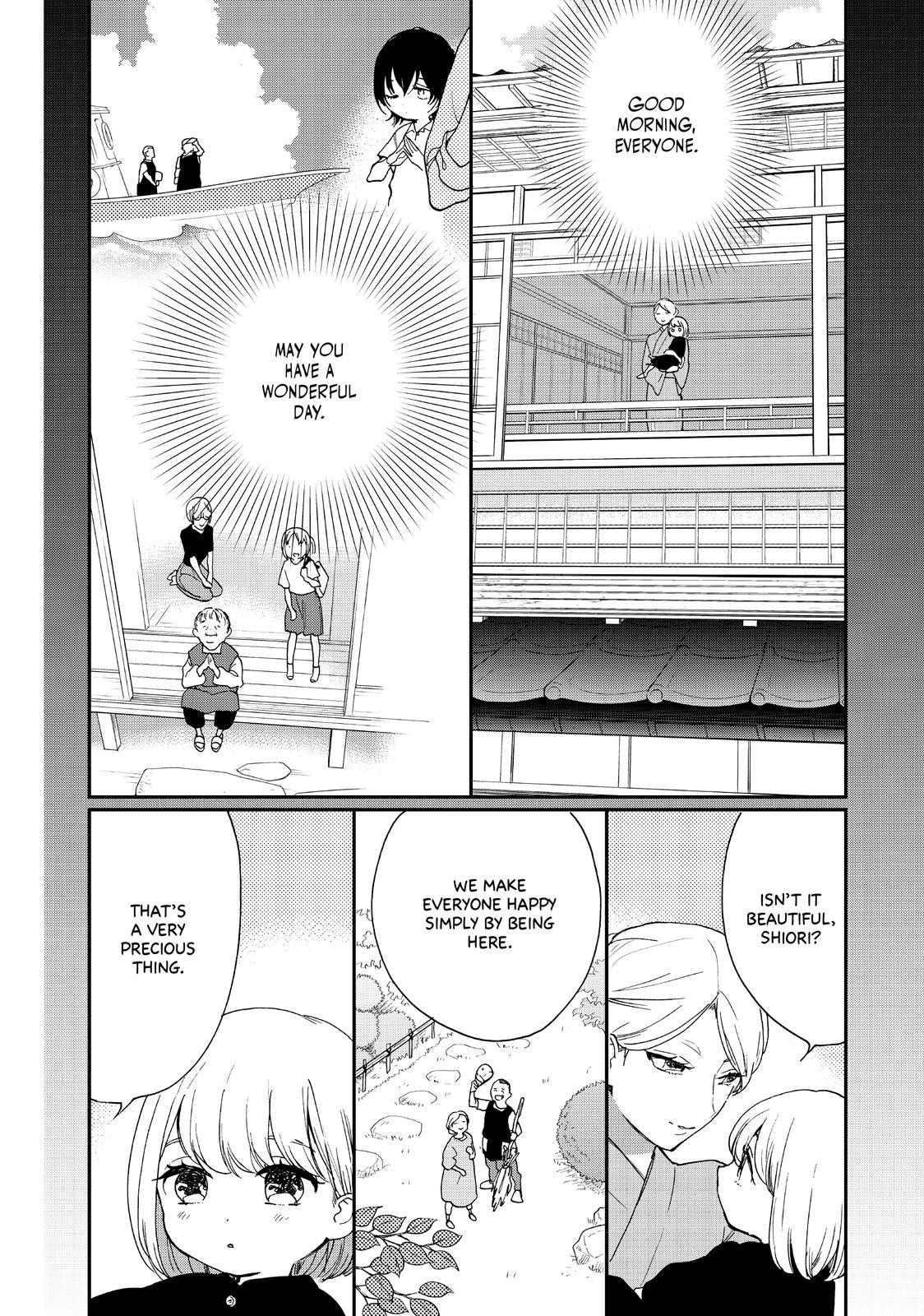 Read A Galaxy Next Door Manga Online