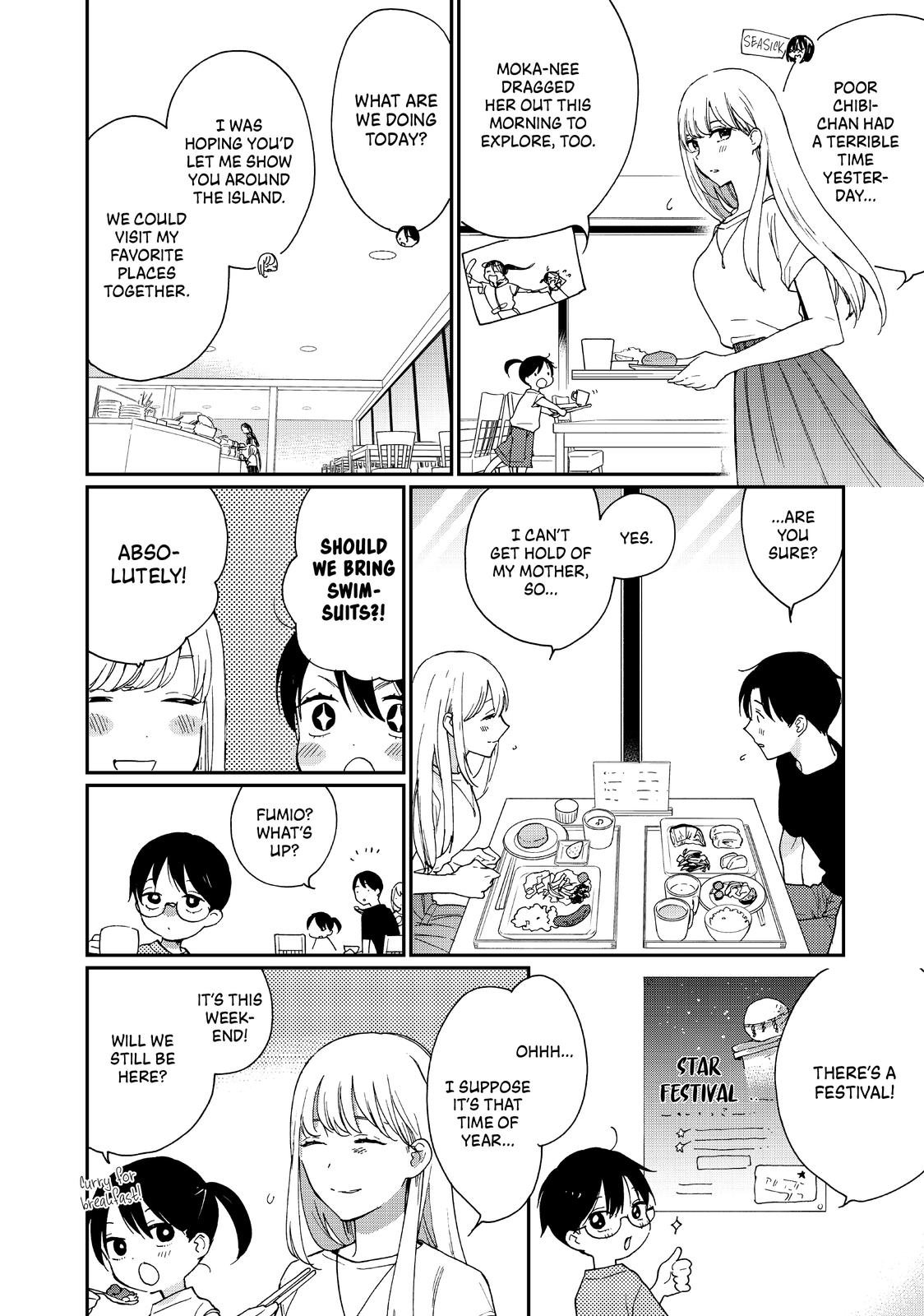 Read A Galaxy Next Door Manga Online