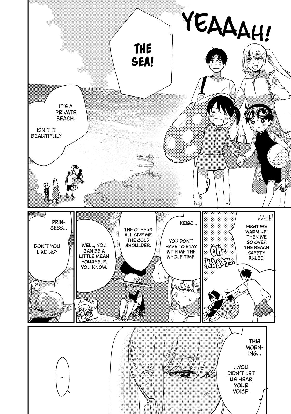 Read A Galaxy Next Door Manga Online