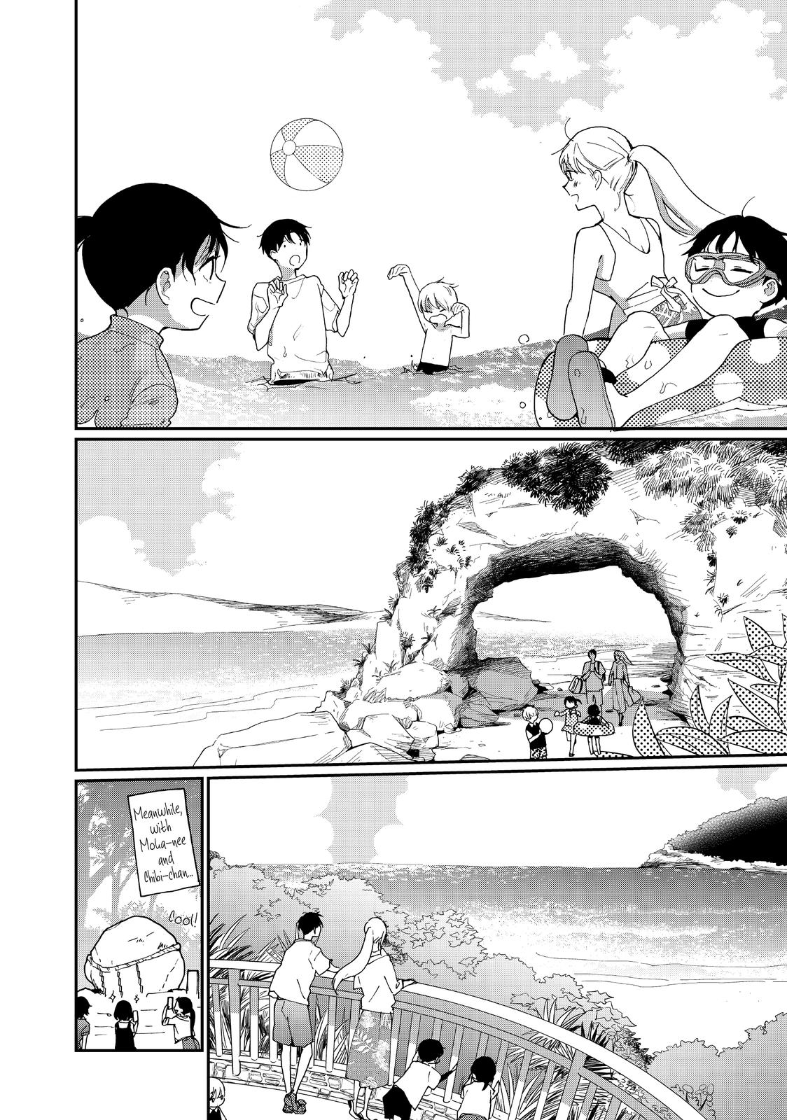 Read A Galaxy Next Door Manga Online