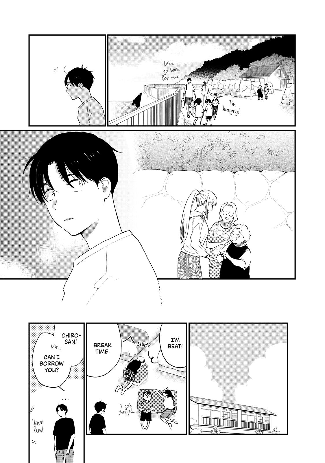 Read A Galaxy Next Door Manga Online