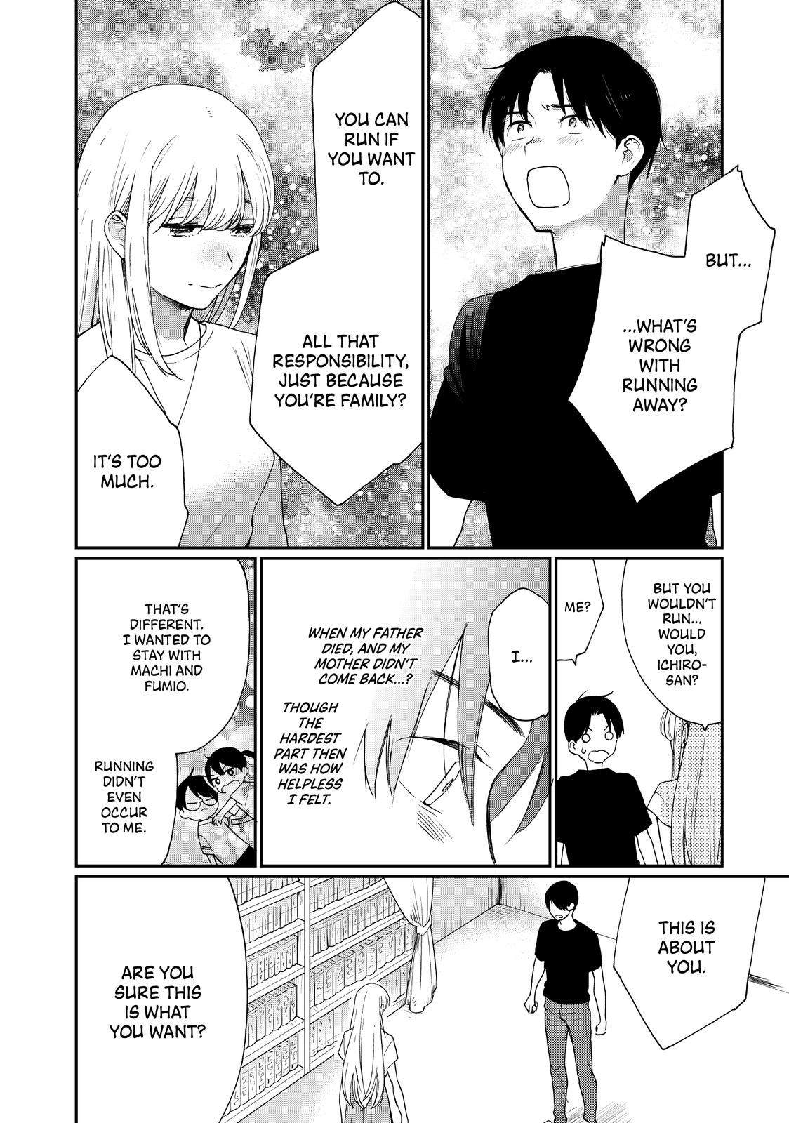 Read A Galaxy Next Door Manga Online