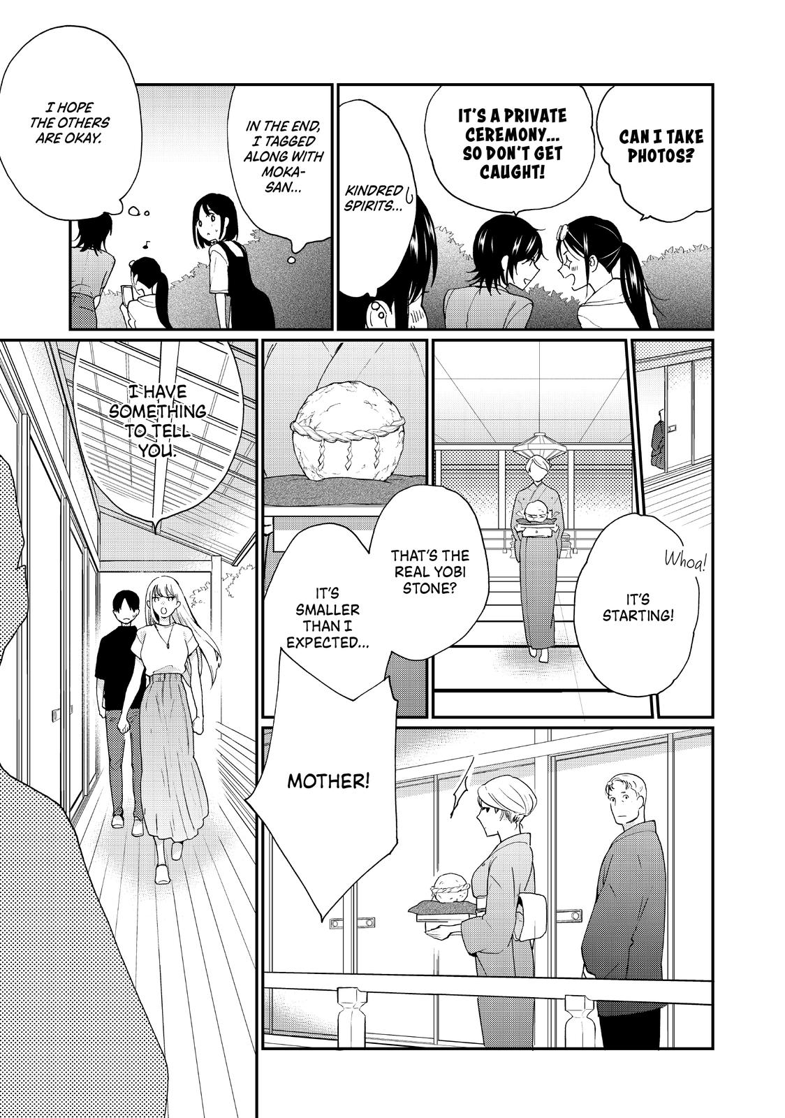 Read A Galaxy Next Door Manga Online
