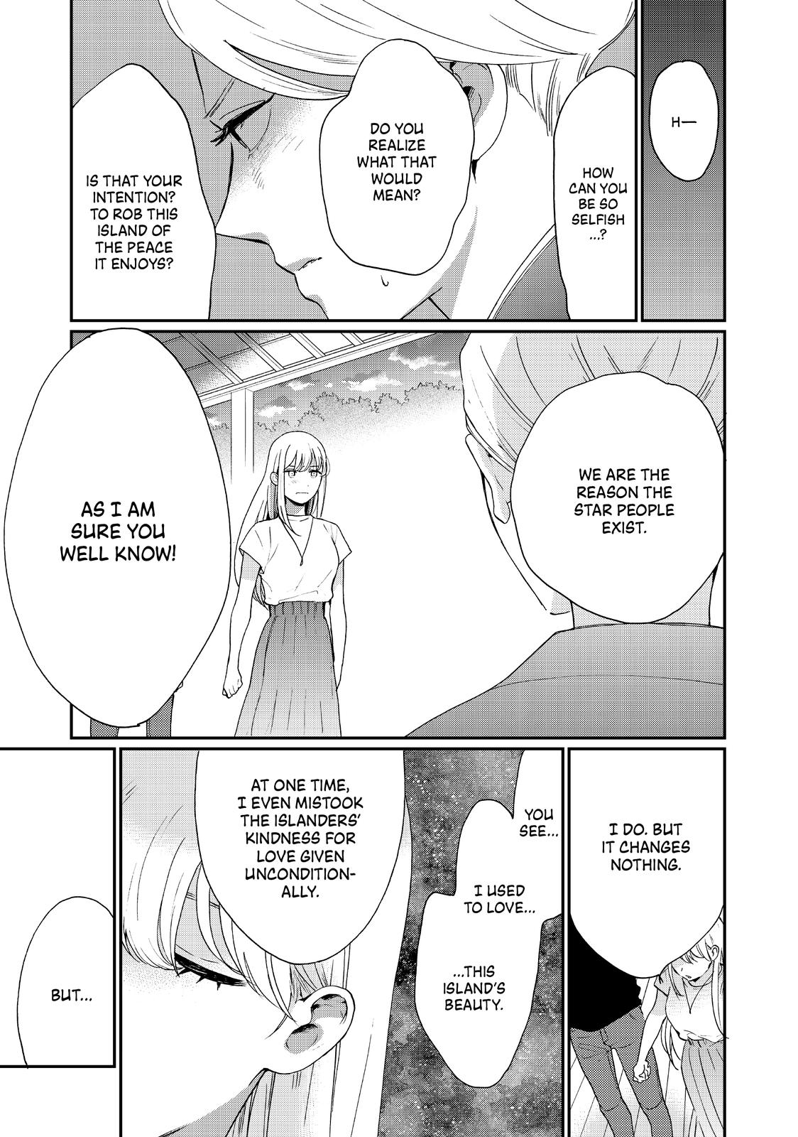 Read A Galaxy Next Door Manga Online