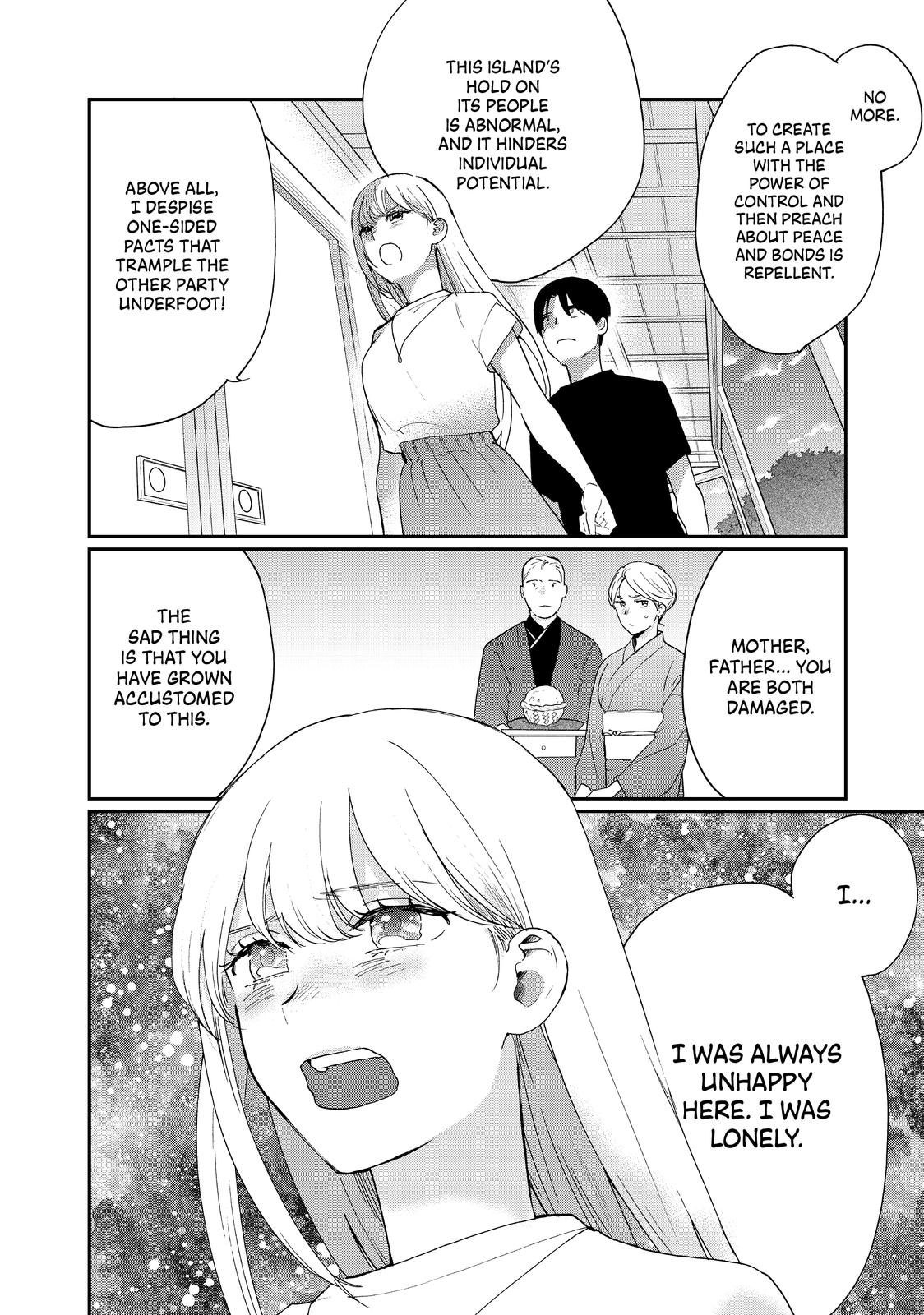 Read A Galaxy Next Door Manga Online