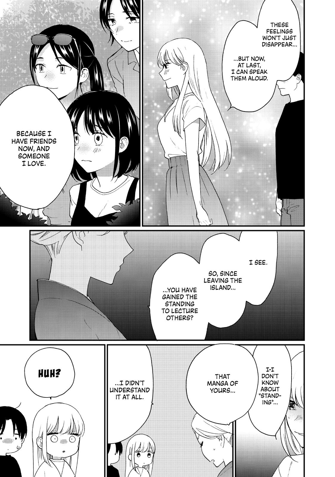 Read A Galaxy Next Door Manga Online