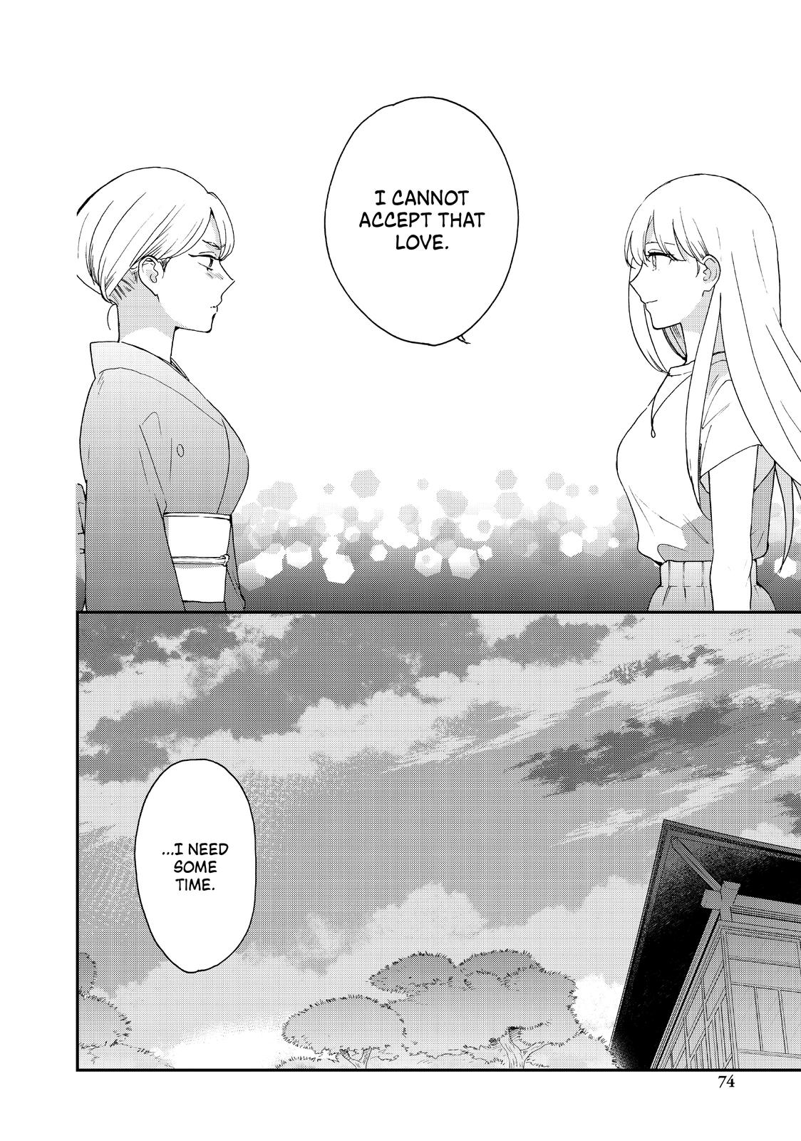 Read A Galaxy Next Door Manga Online