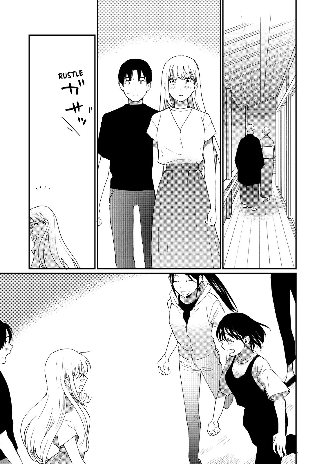 Read A Galaxy Next Door Manga Online