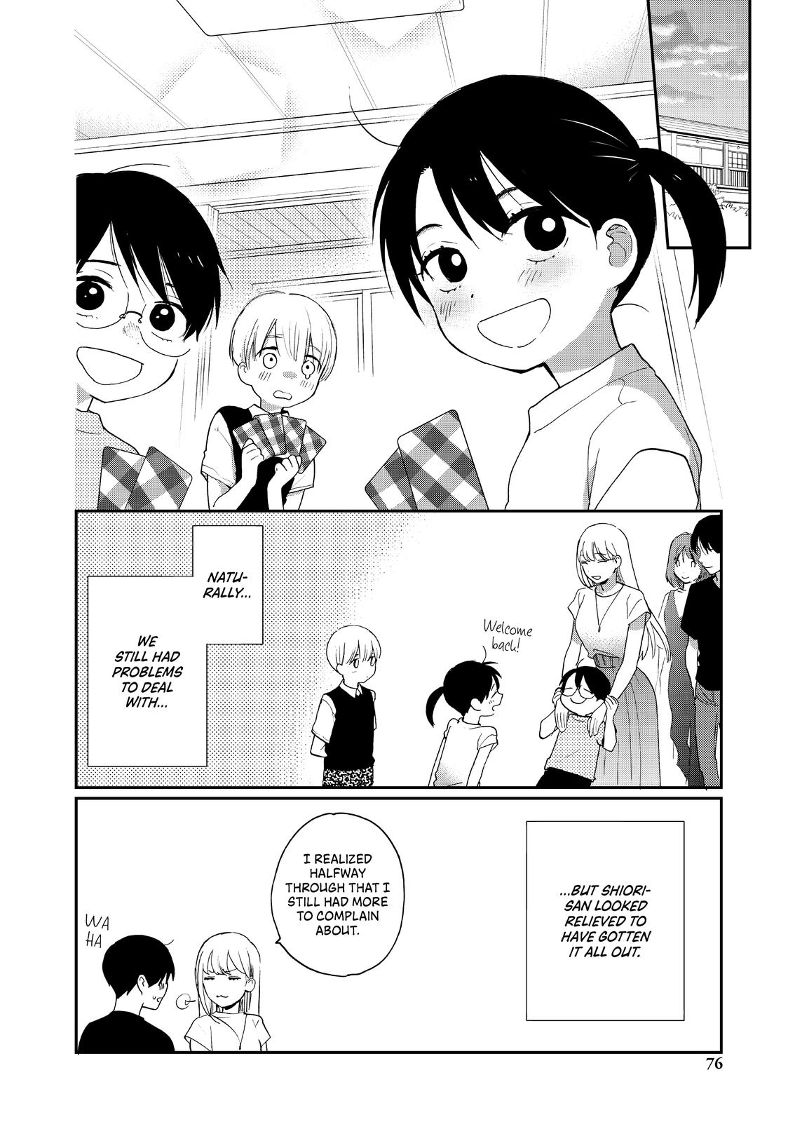 Read A Galaxy Next Door Manga Online