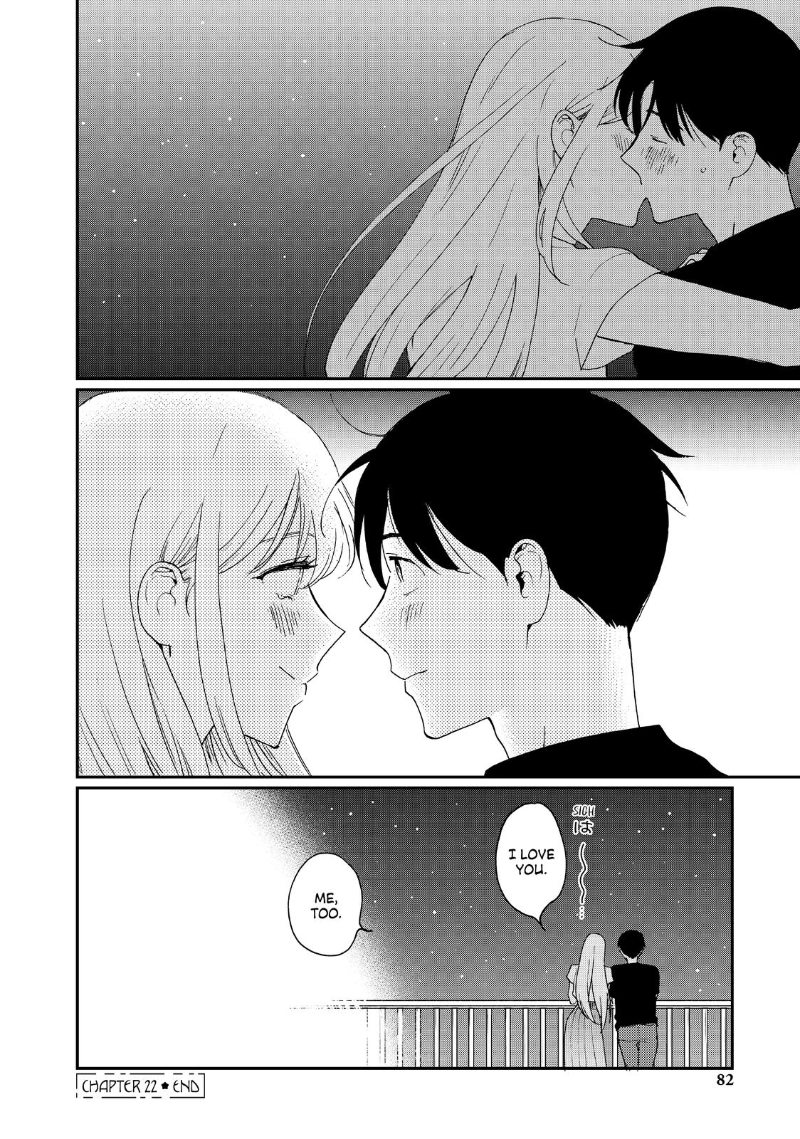 Read A Galaxy Next Door Manga Online
